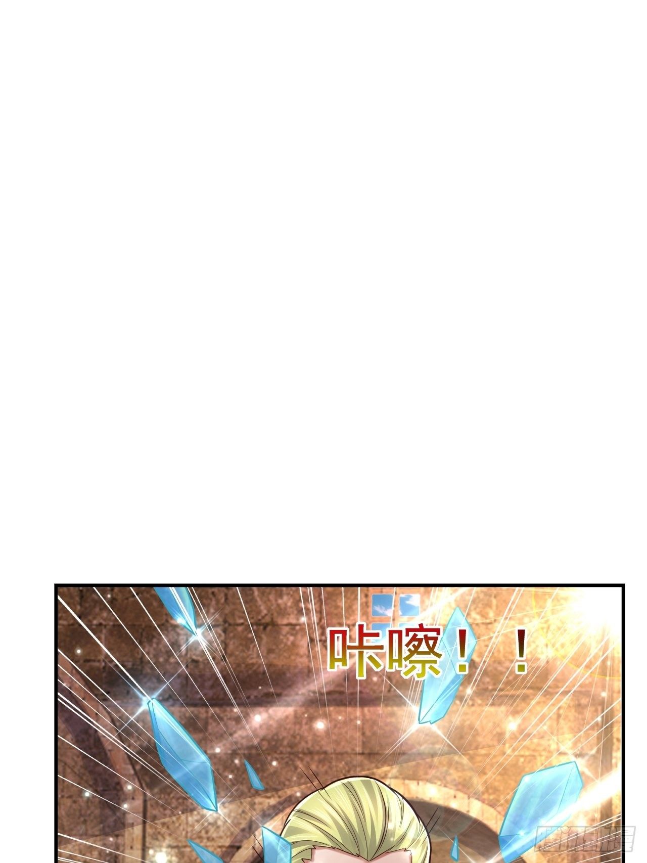 40 危机22