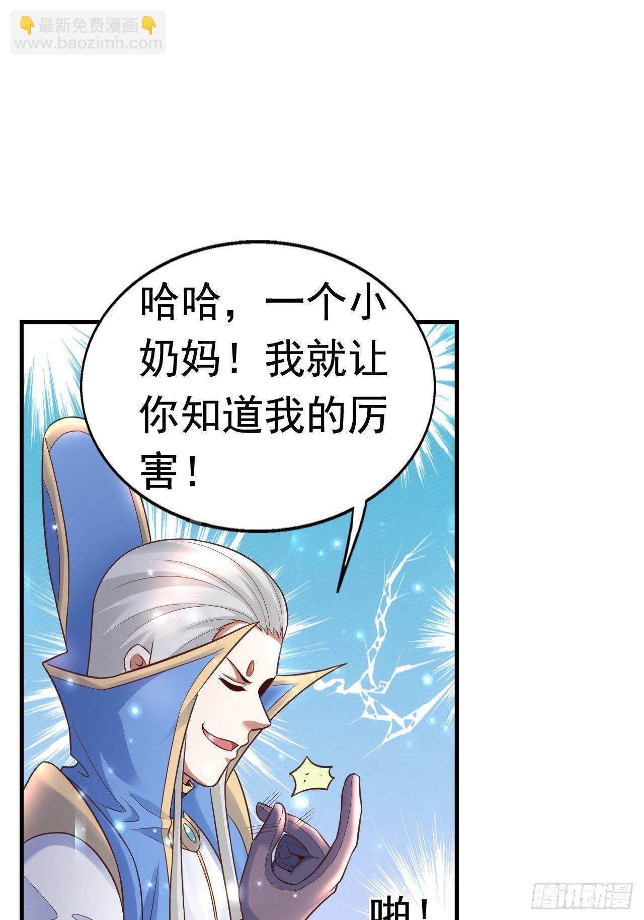 14 冰与火战斗3
