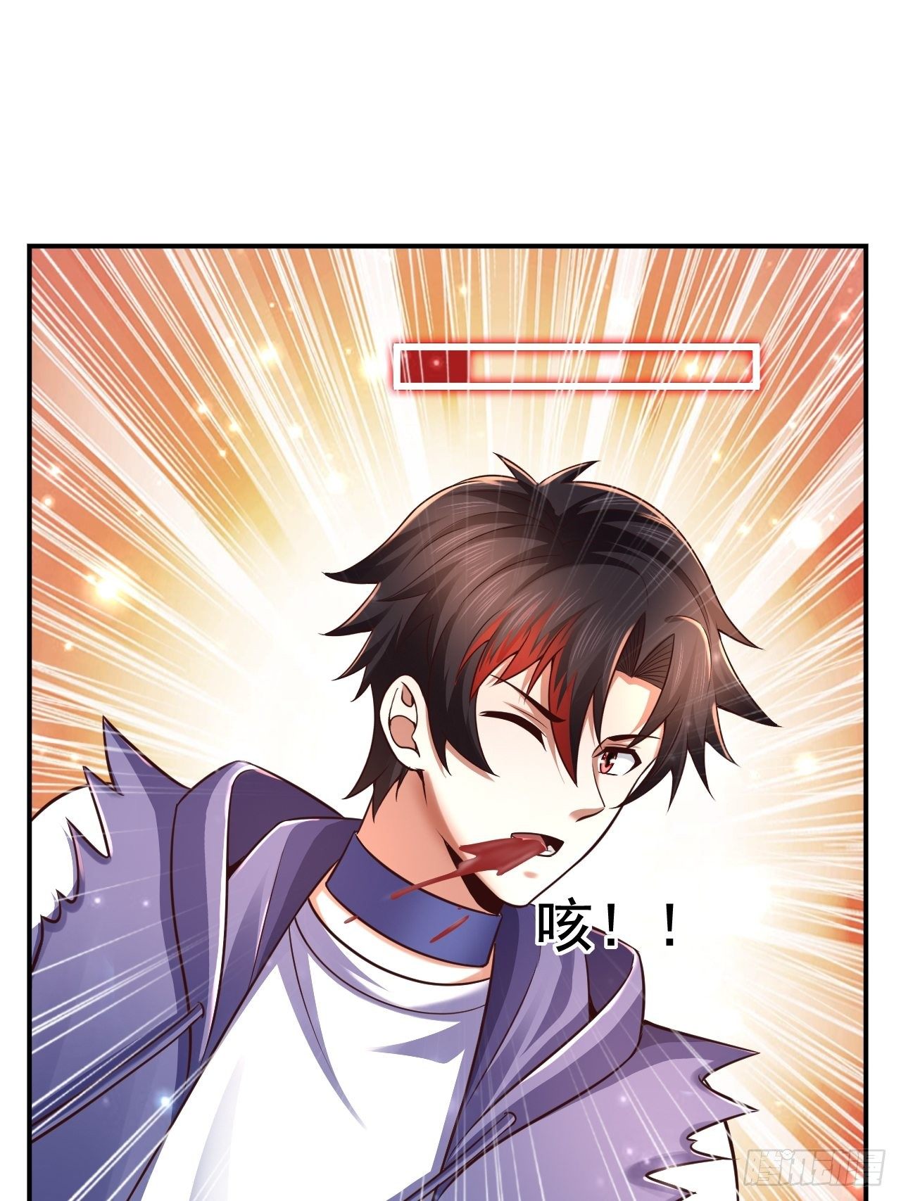 40 危机7