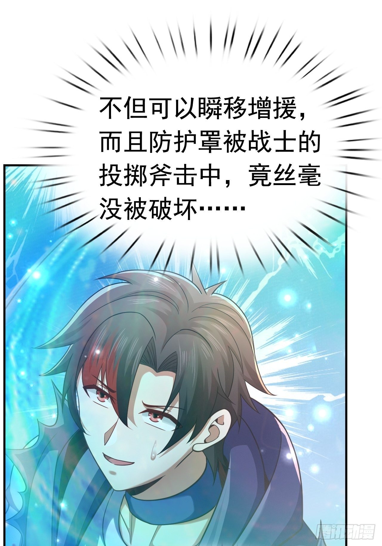 28 出逃计划22