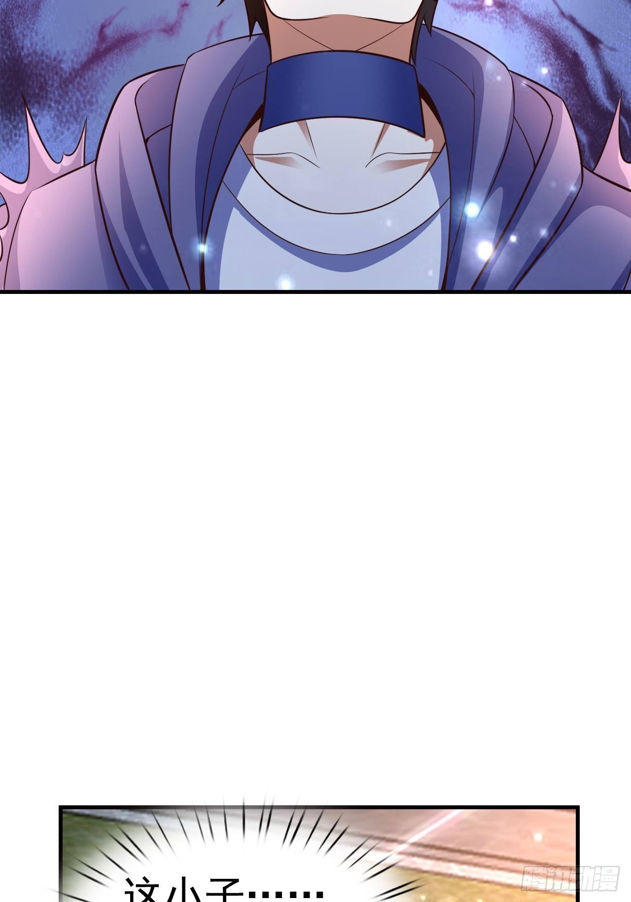 11 挑衅30
