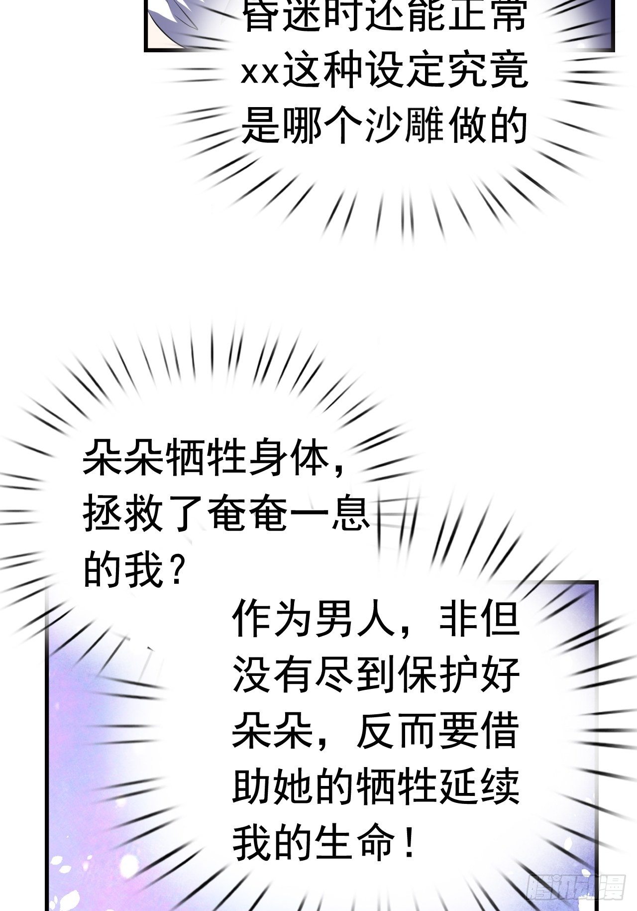75 承诺59