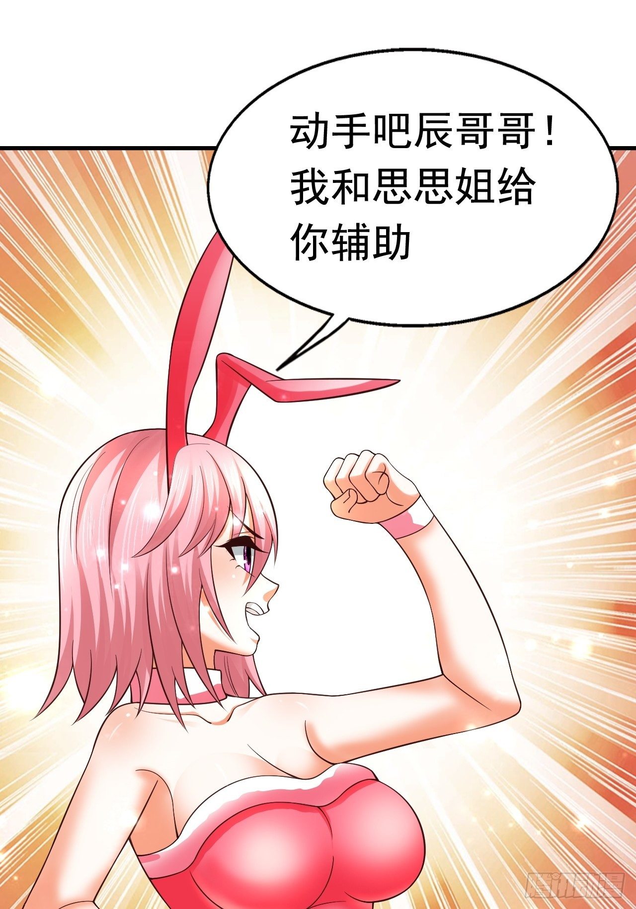 51 似水长香51