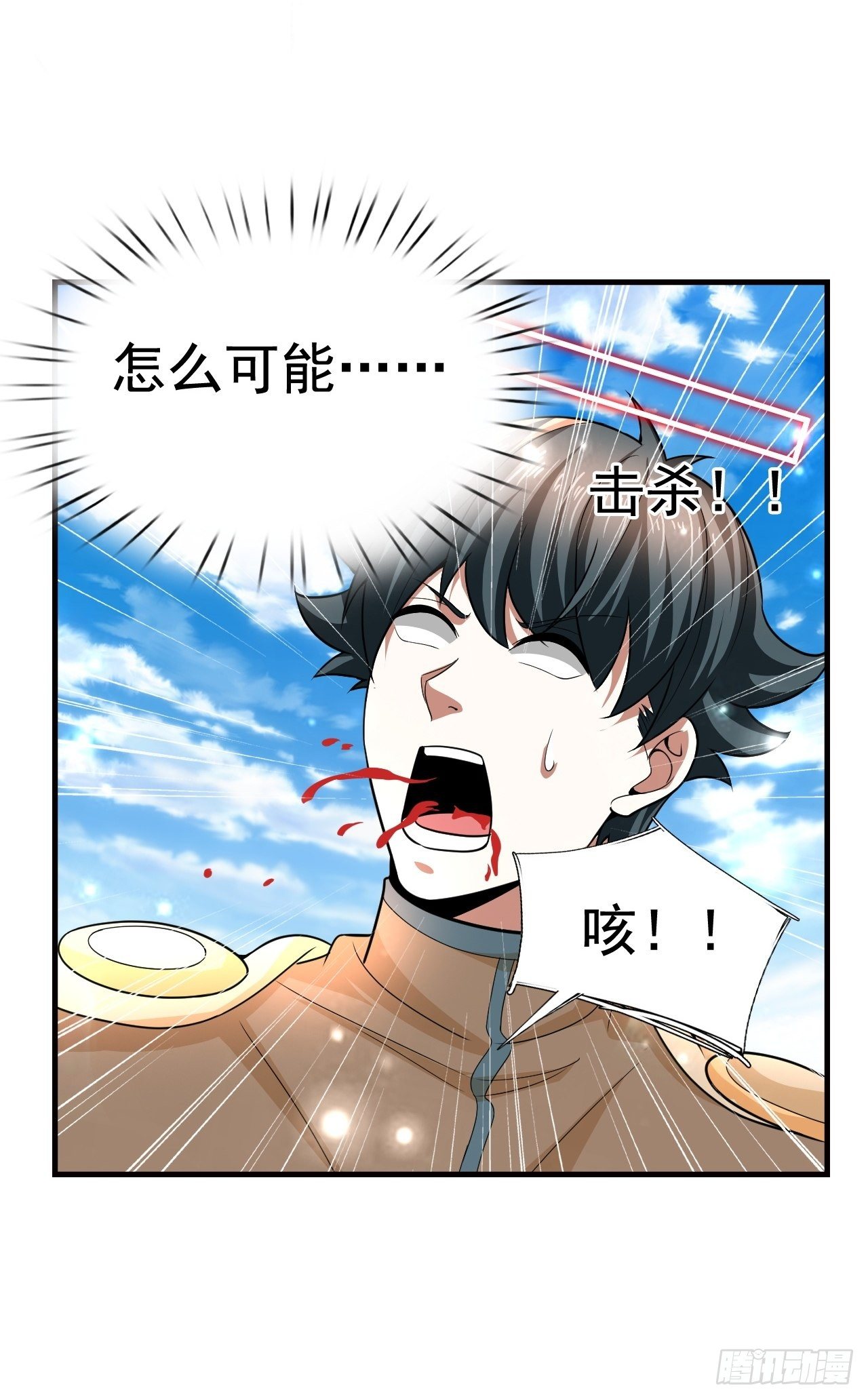 19 新武器形态31