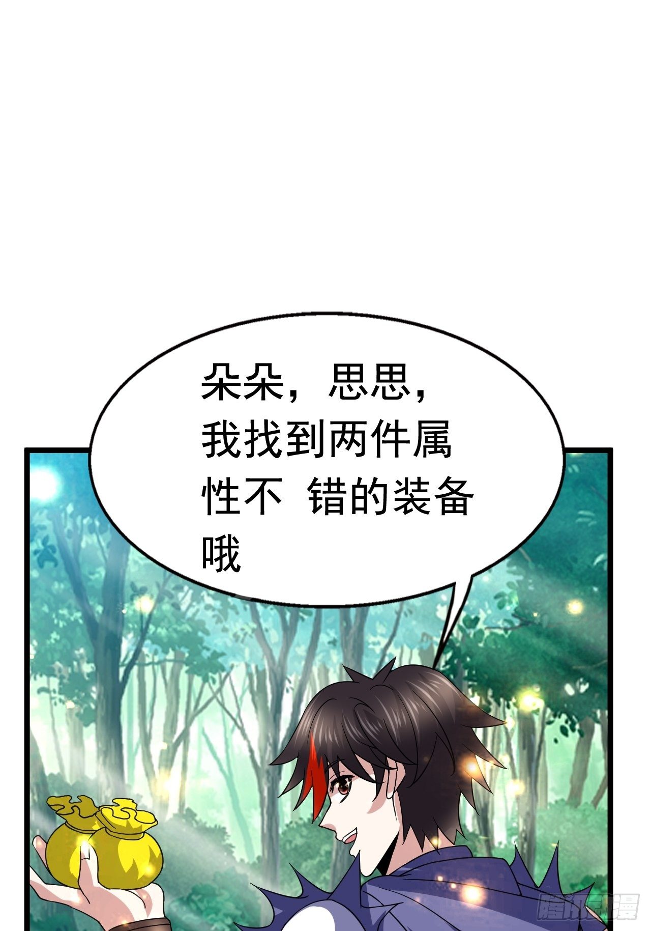 68 帮我一下嘛24