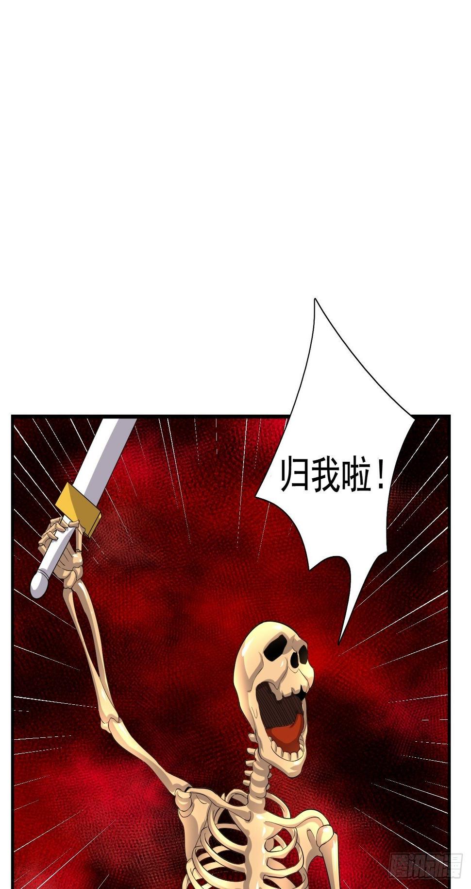 49 冤家路窄44