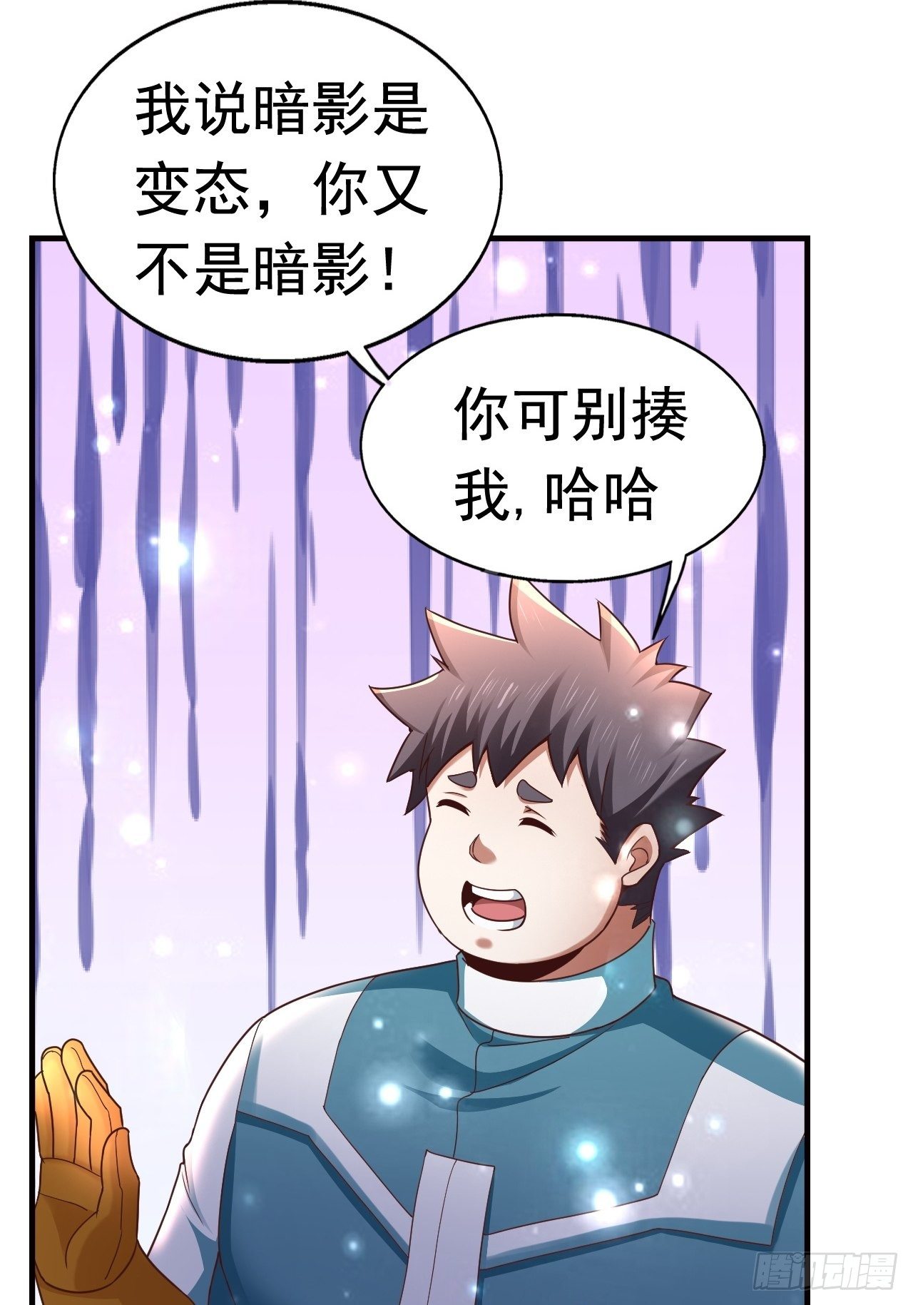 16 了结23