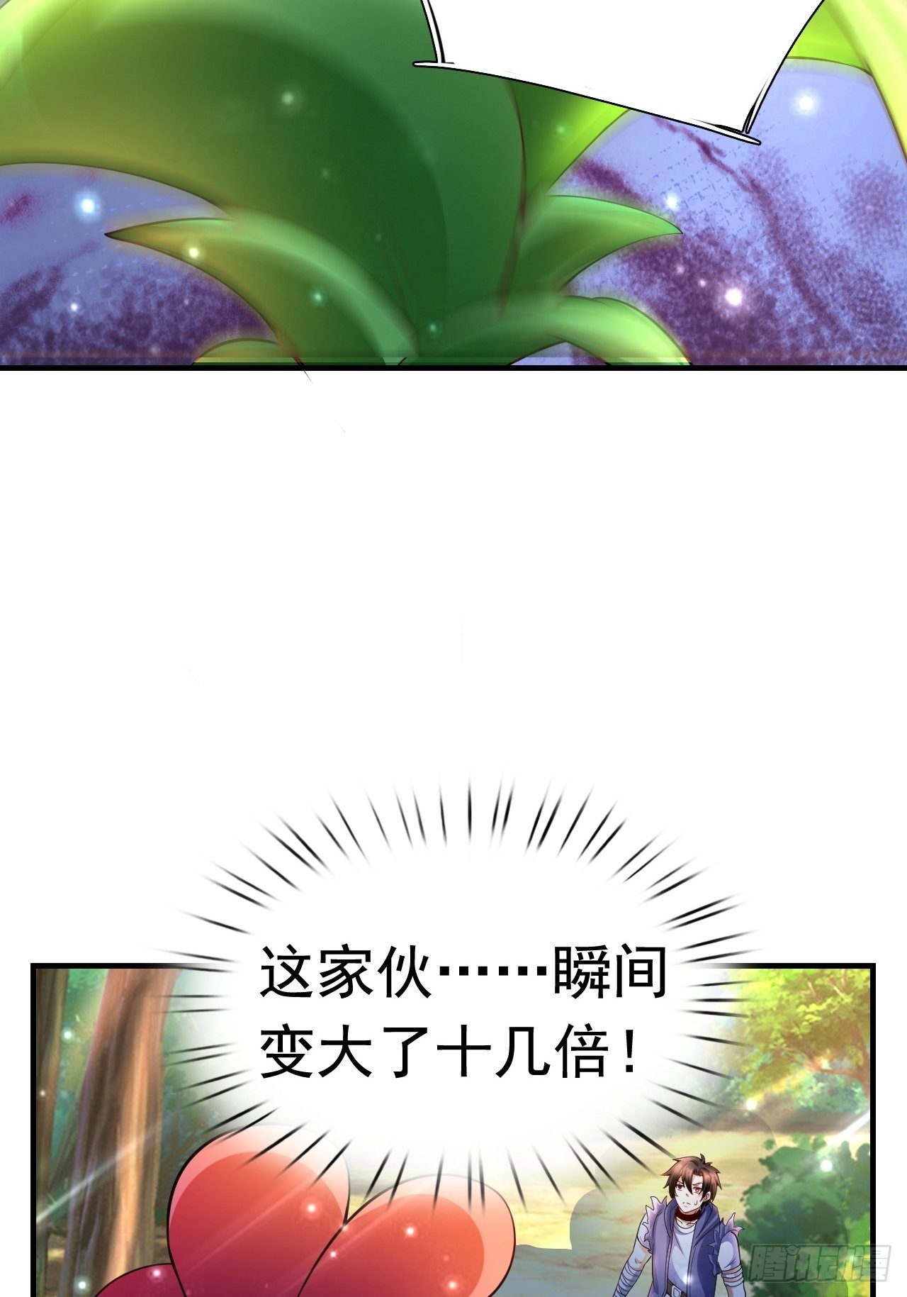 7 被困住的少女51