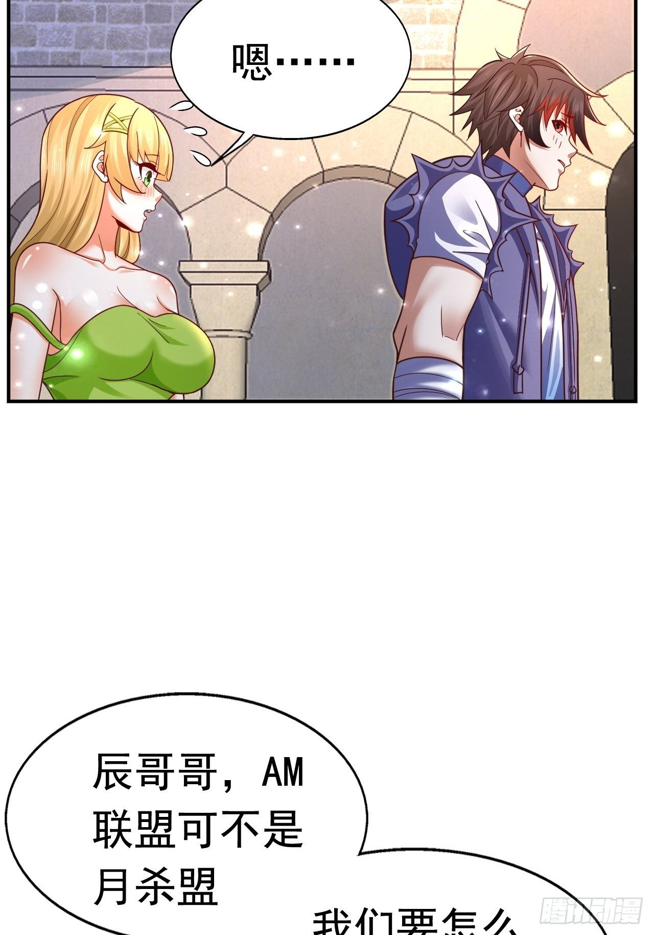 28 出逃计划53