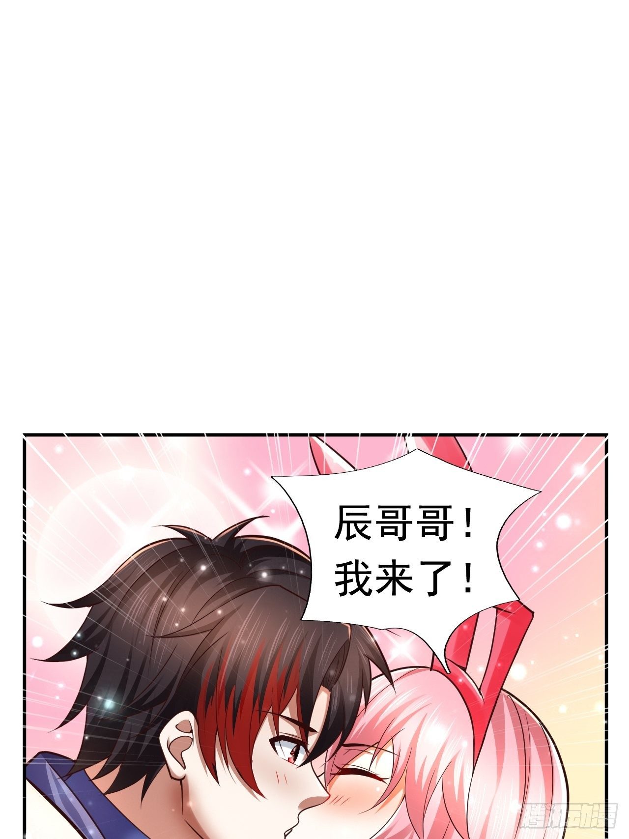40 危机17