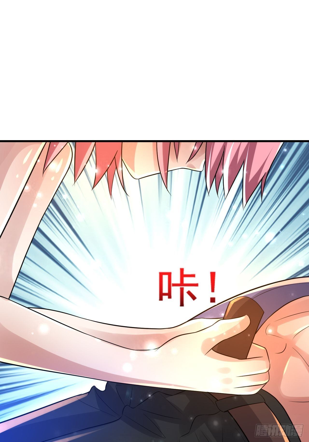 75 承诺11