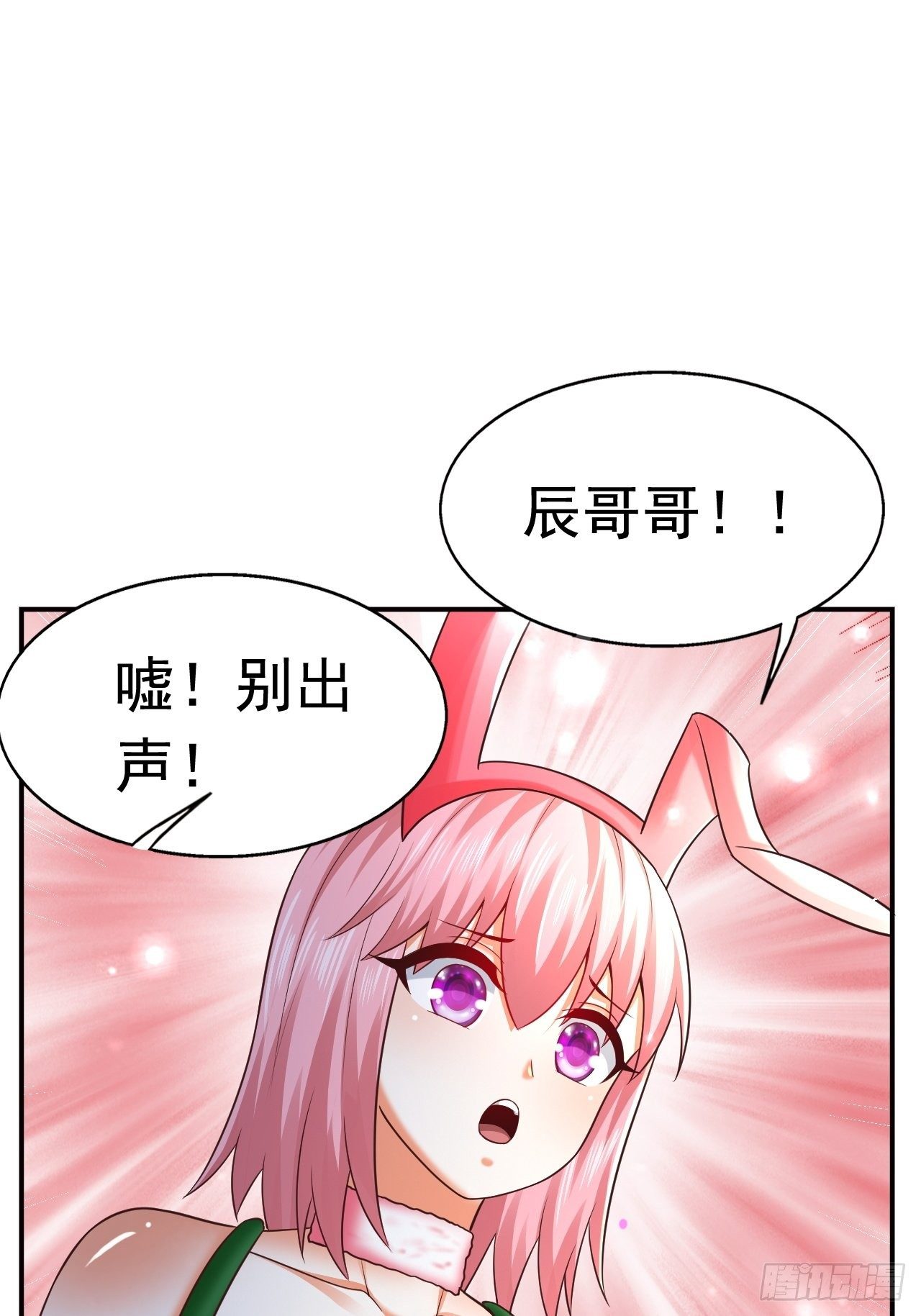 22 留后手34