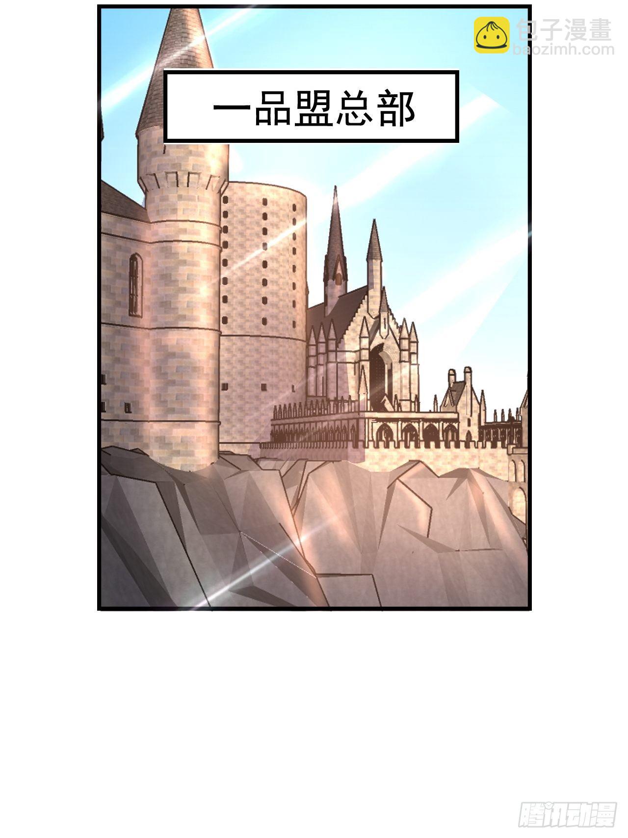 81 答应的理由42
