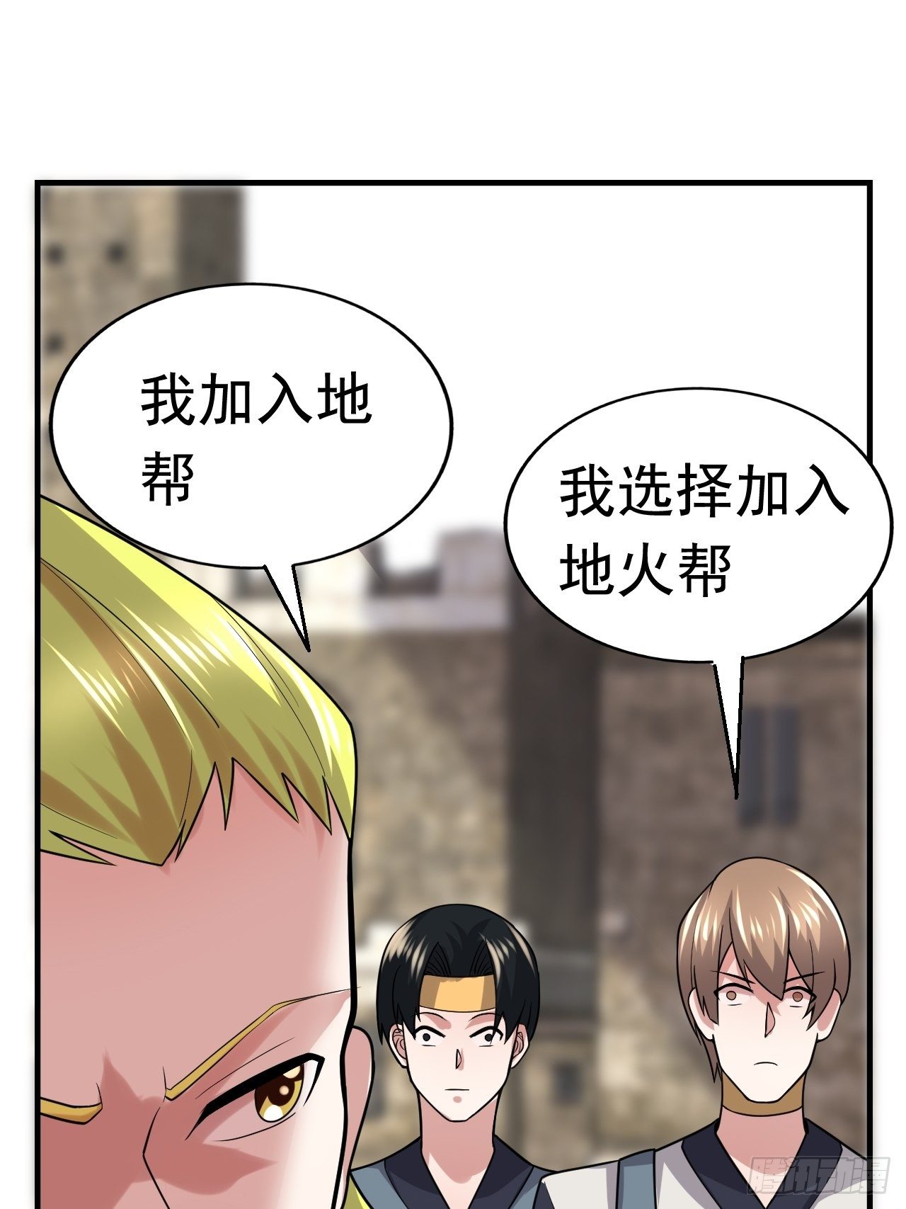 39 背叛&amp;amp;amp;支援39