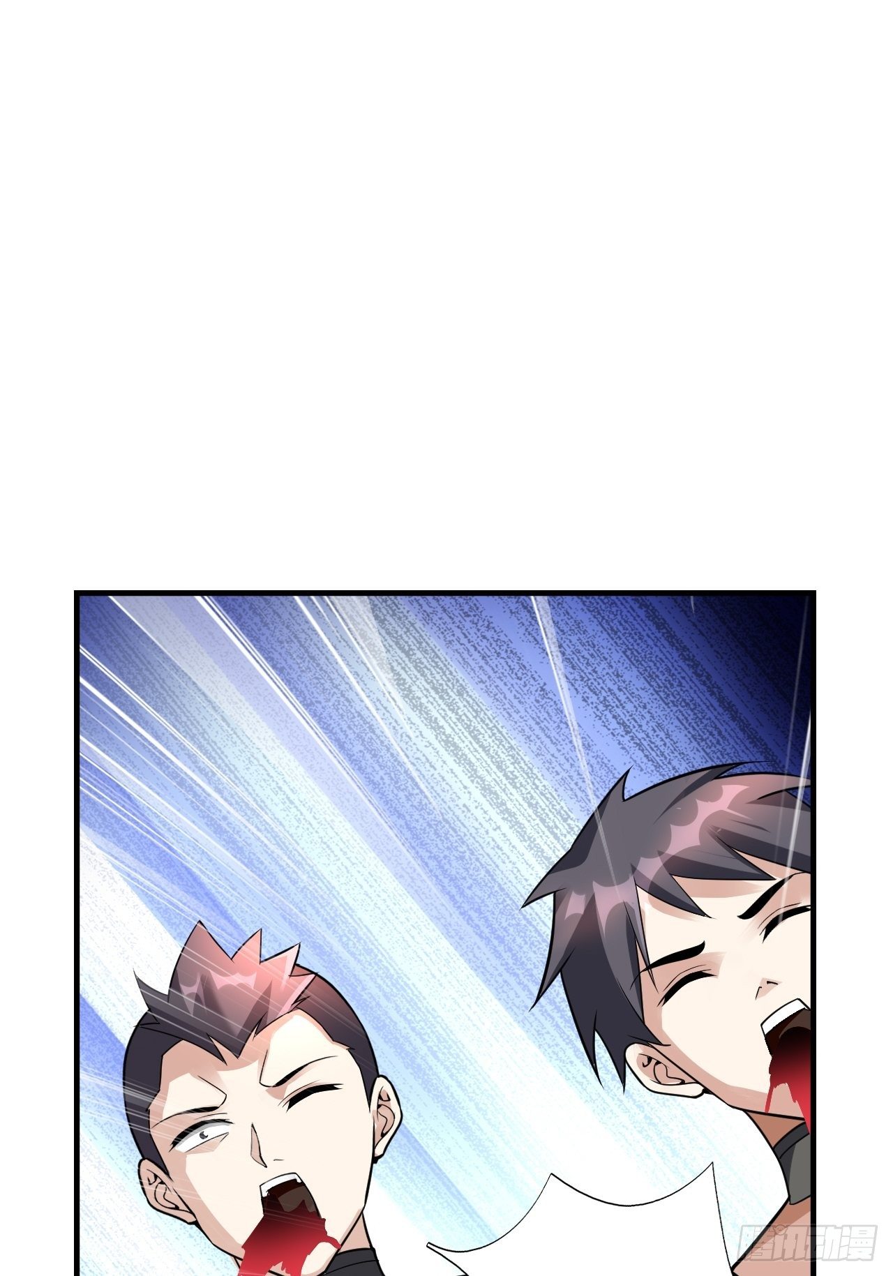 37 地火帮刺杀50