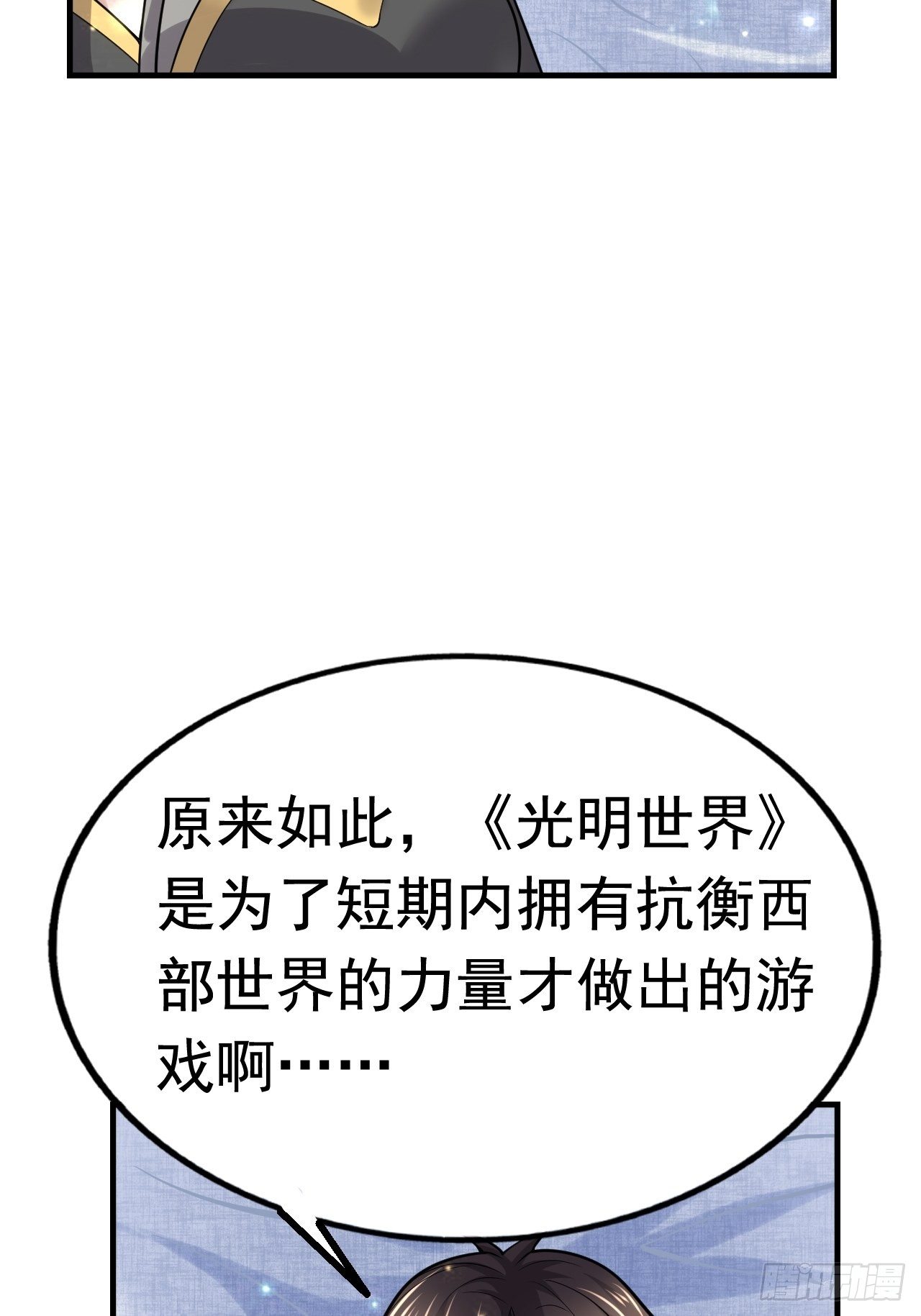 42 后会有期40