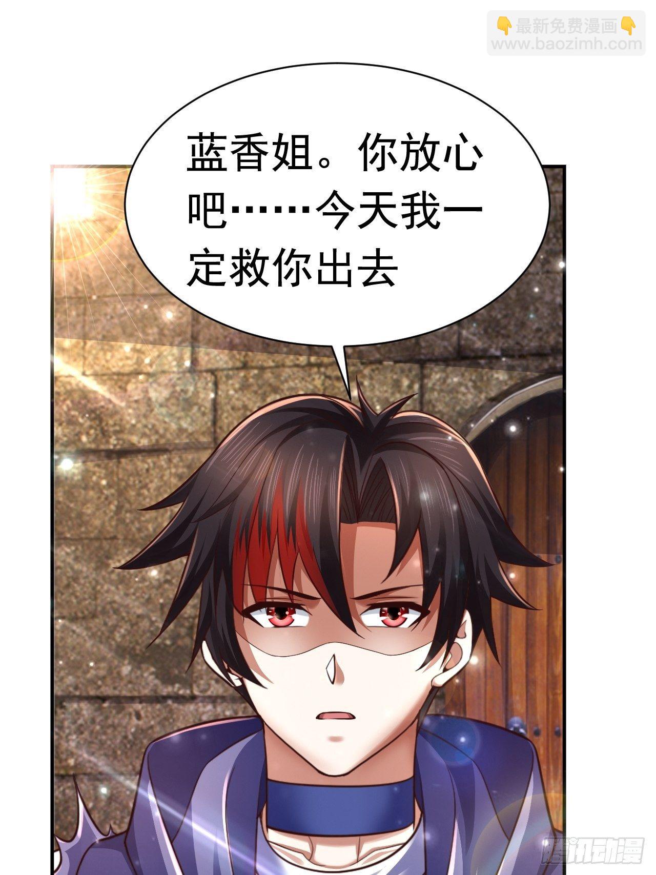 40 危机14