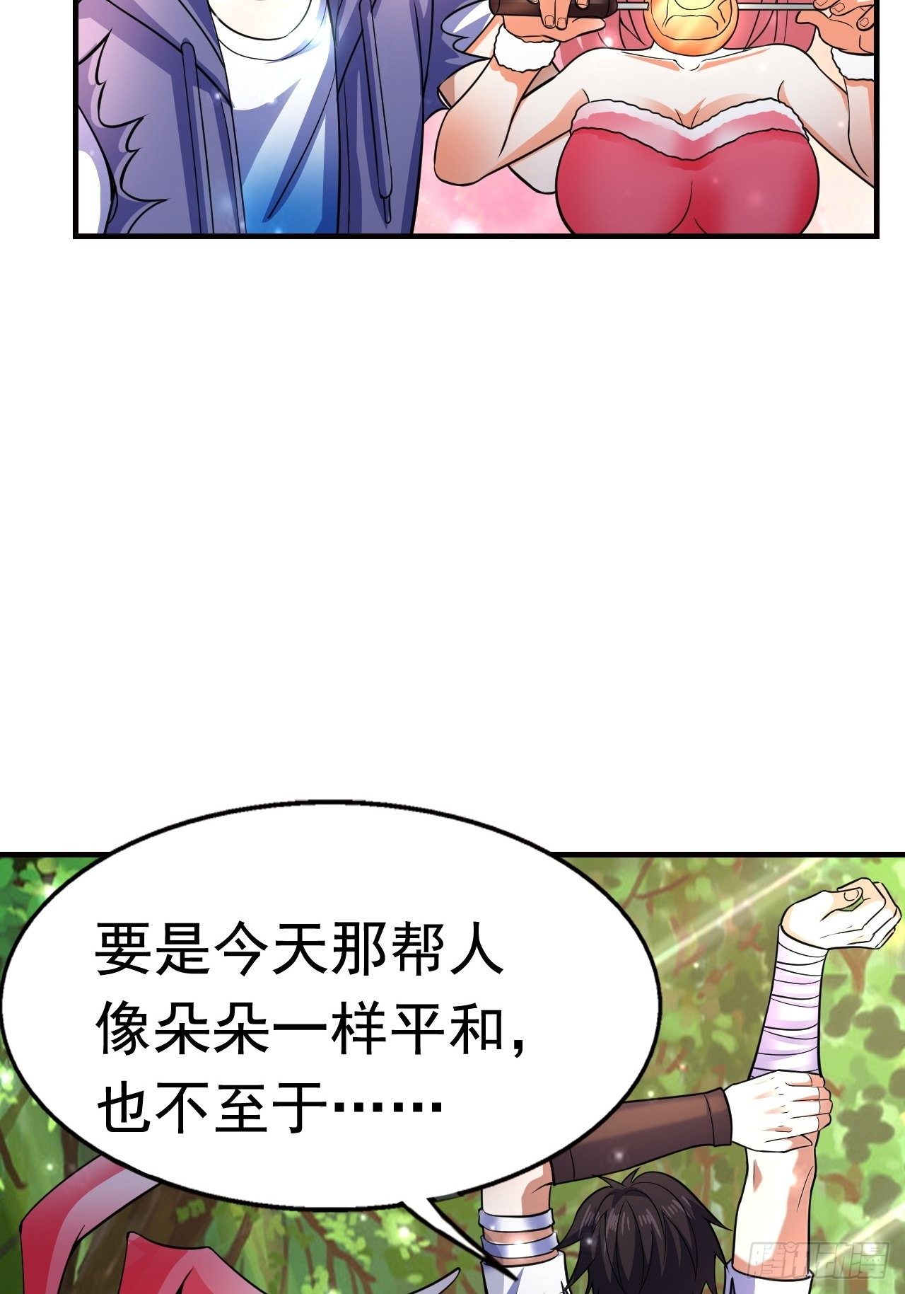 10 分别24