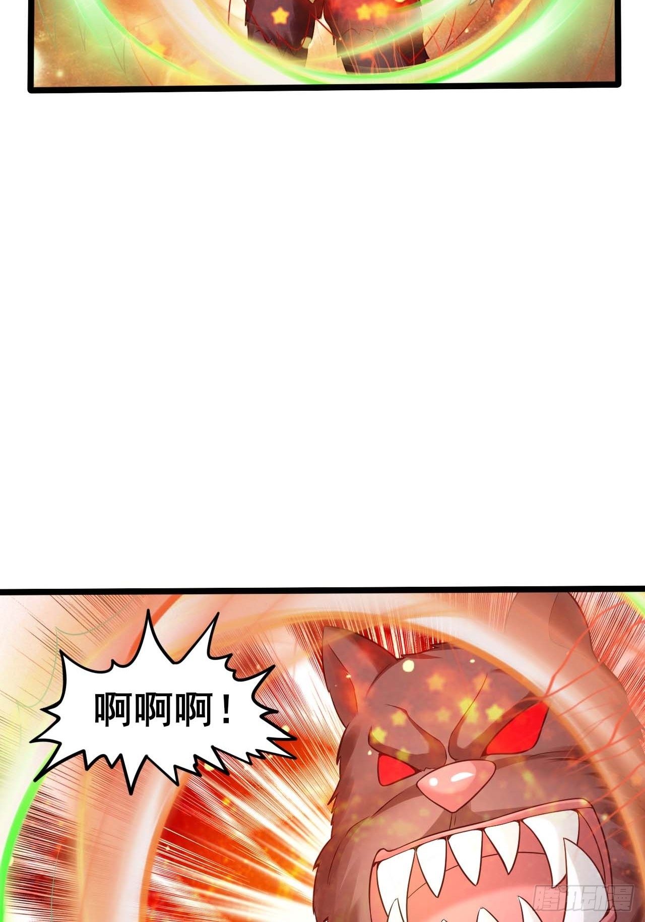 57 狂化12