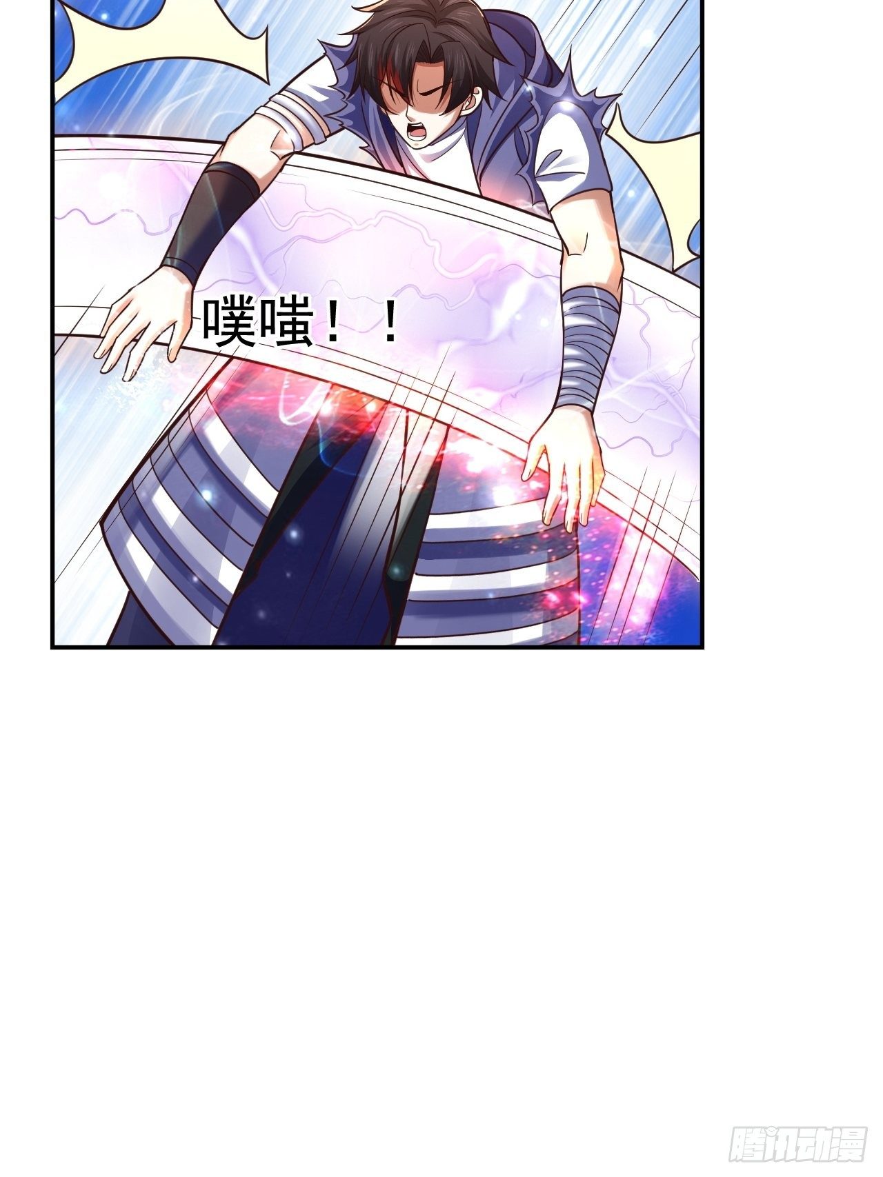 33 异变牛魔65