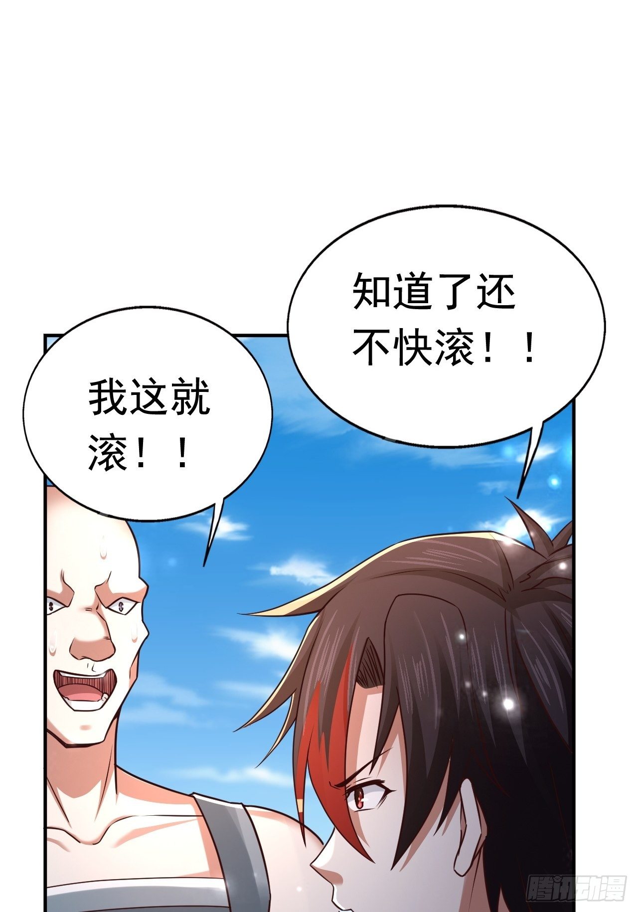 77 再遇小波38