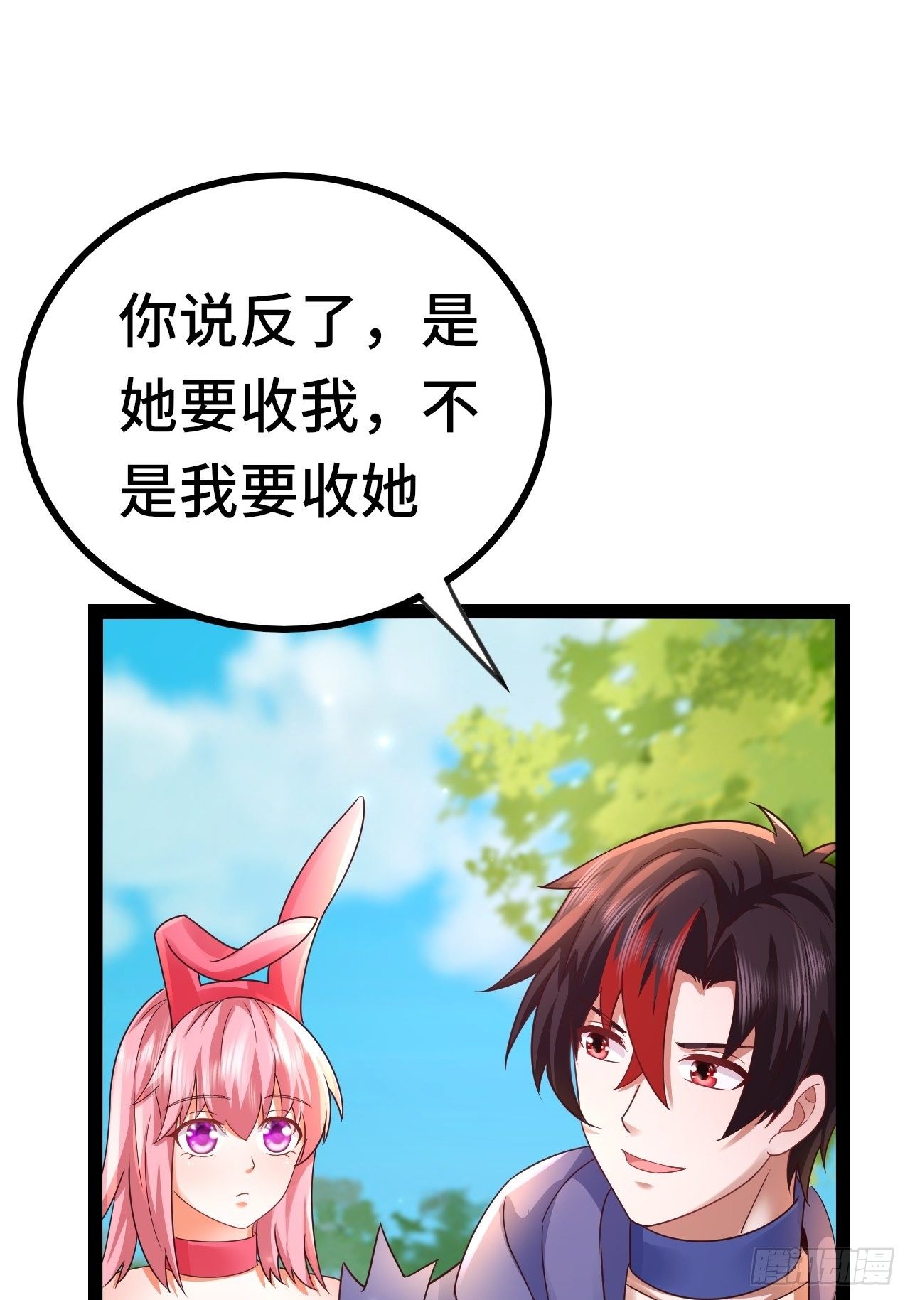 64 异变75