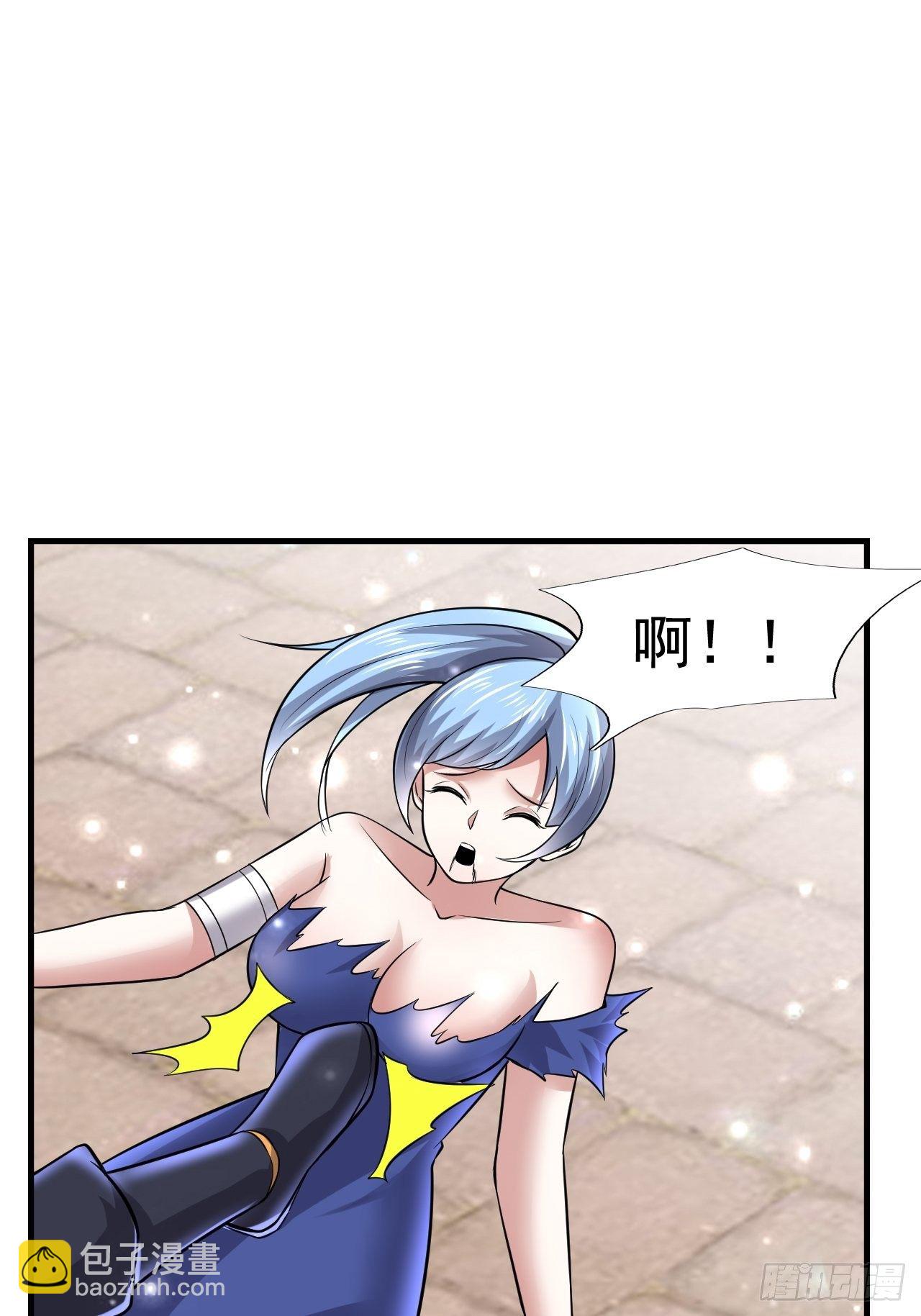 38 蓝香出事53