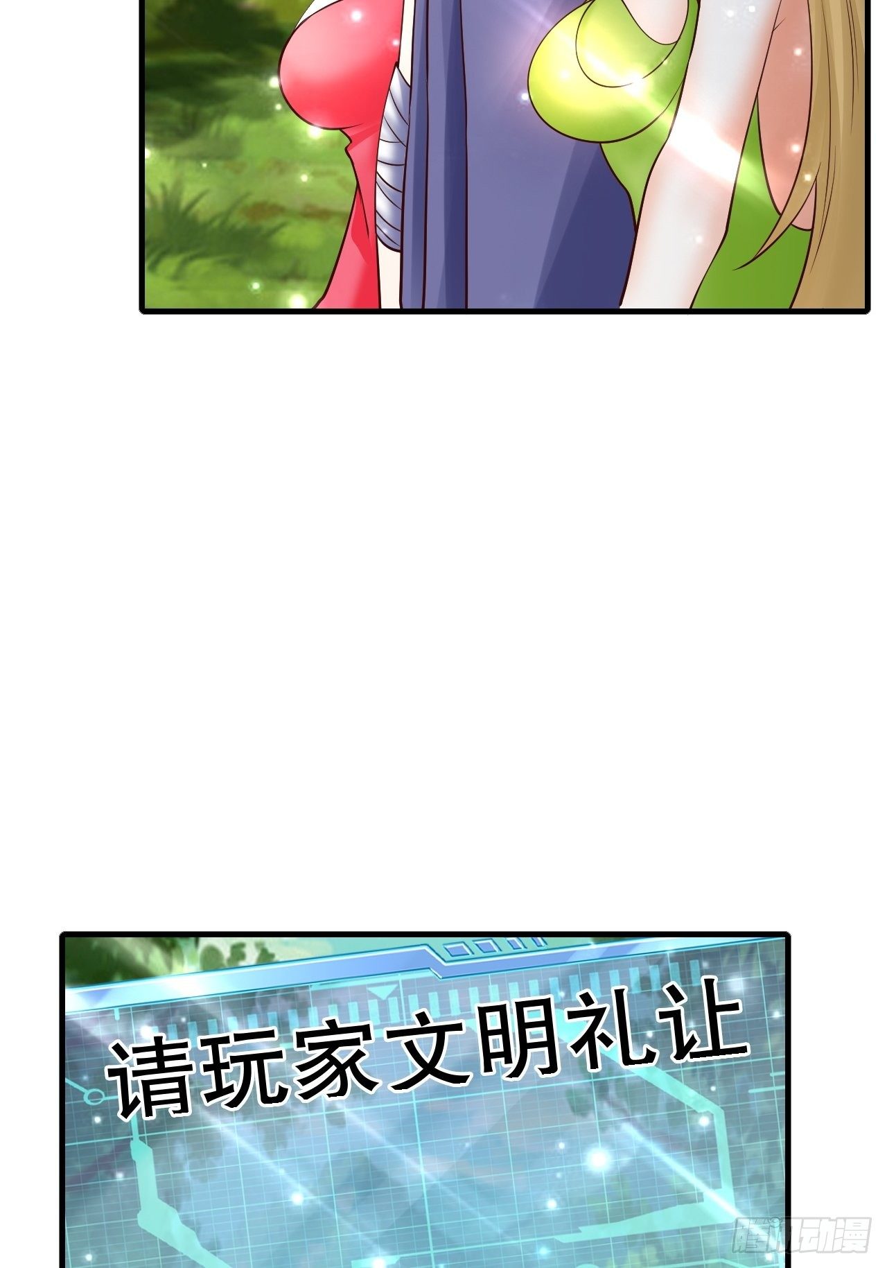 62 不装了7