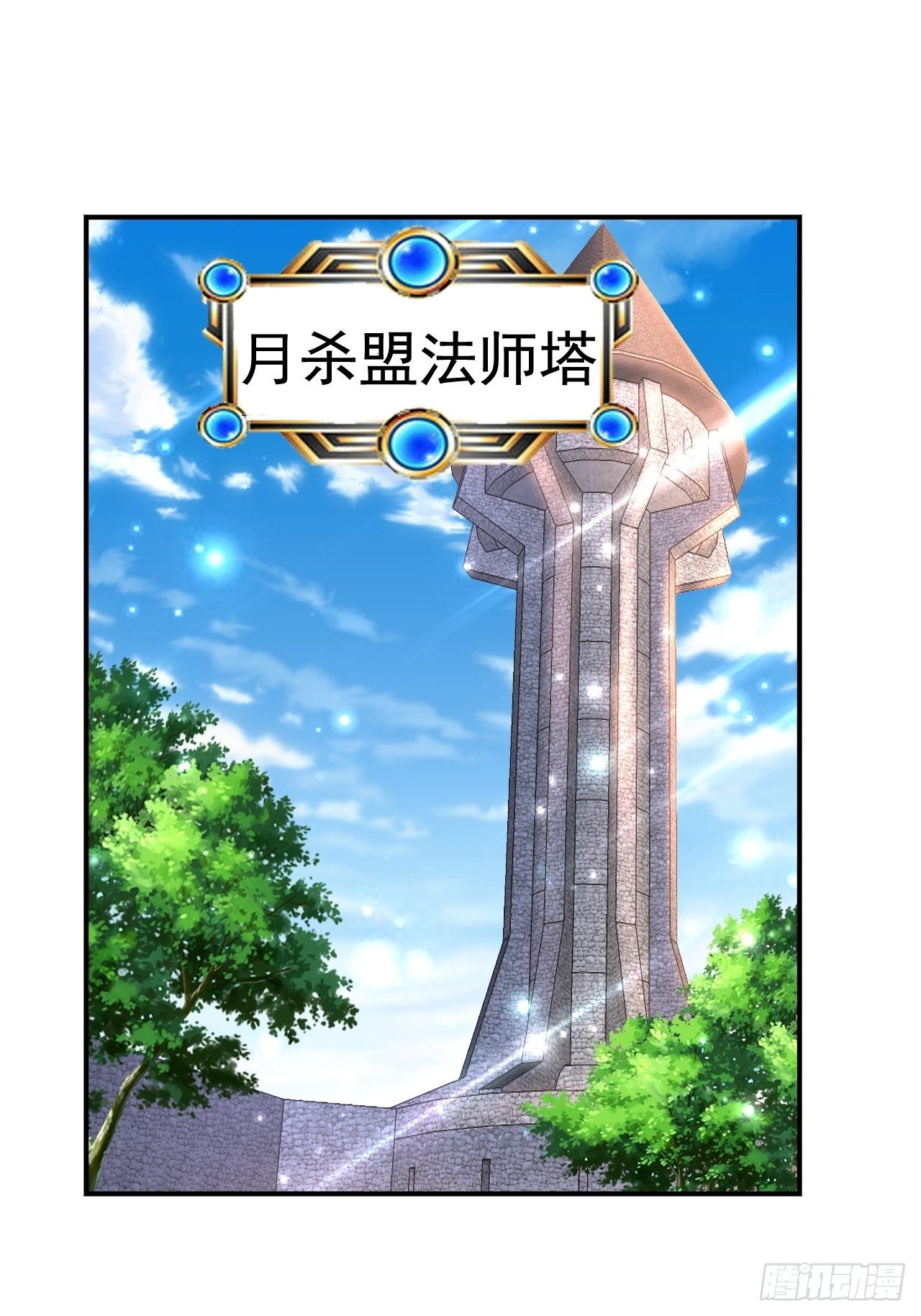 28 出逃计划62