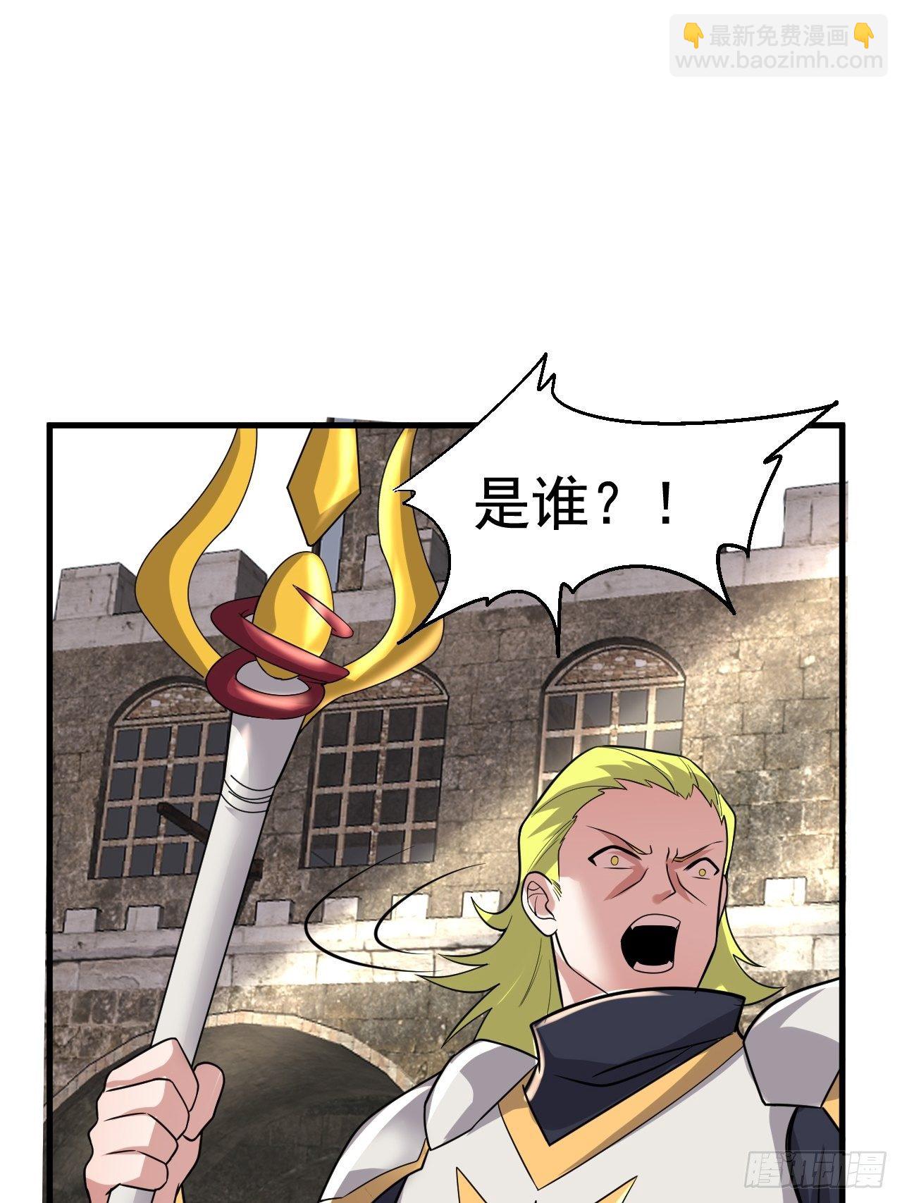 39 背叛&amp;amp;amp;支援48
