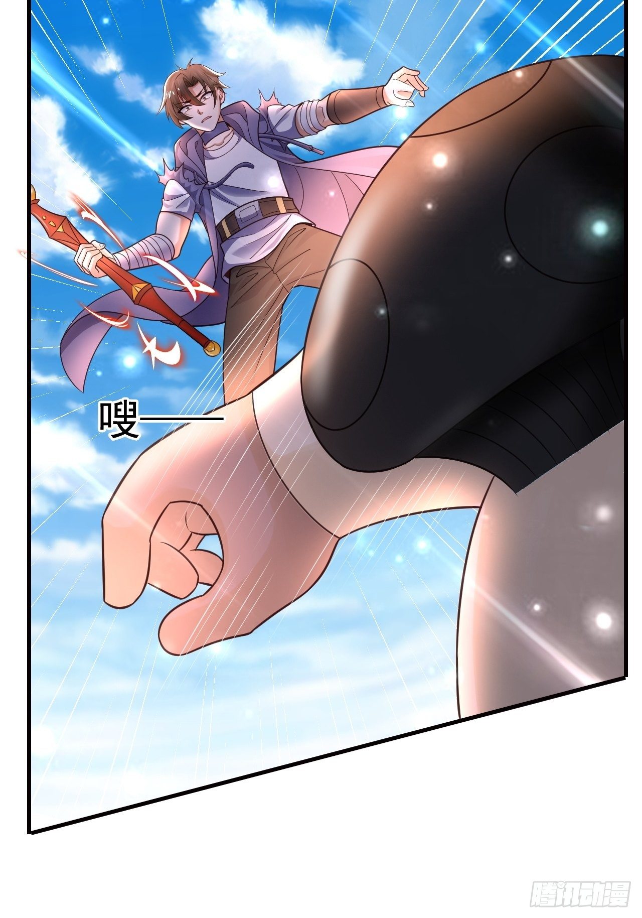 16 了结17