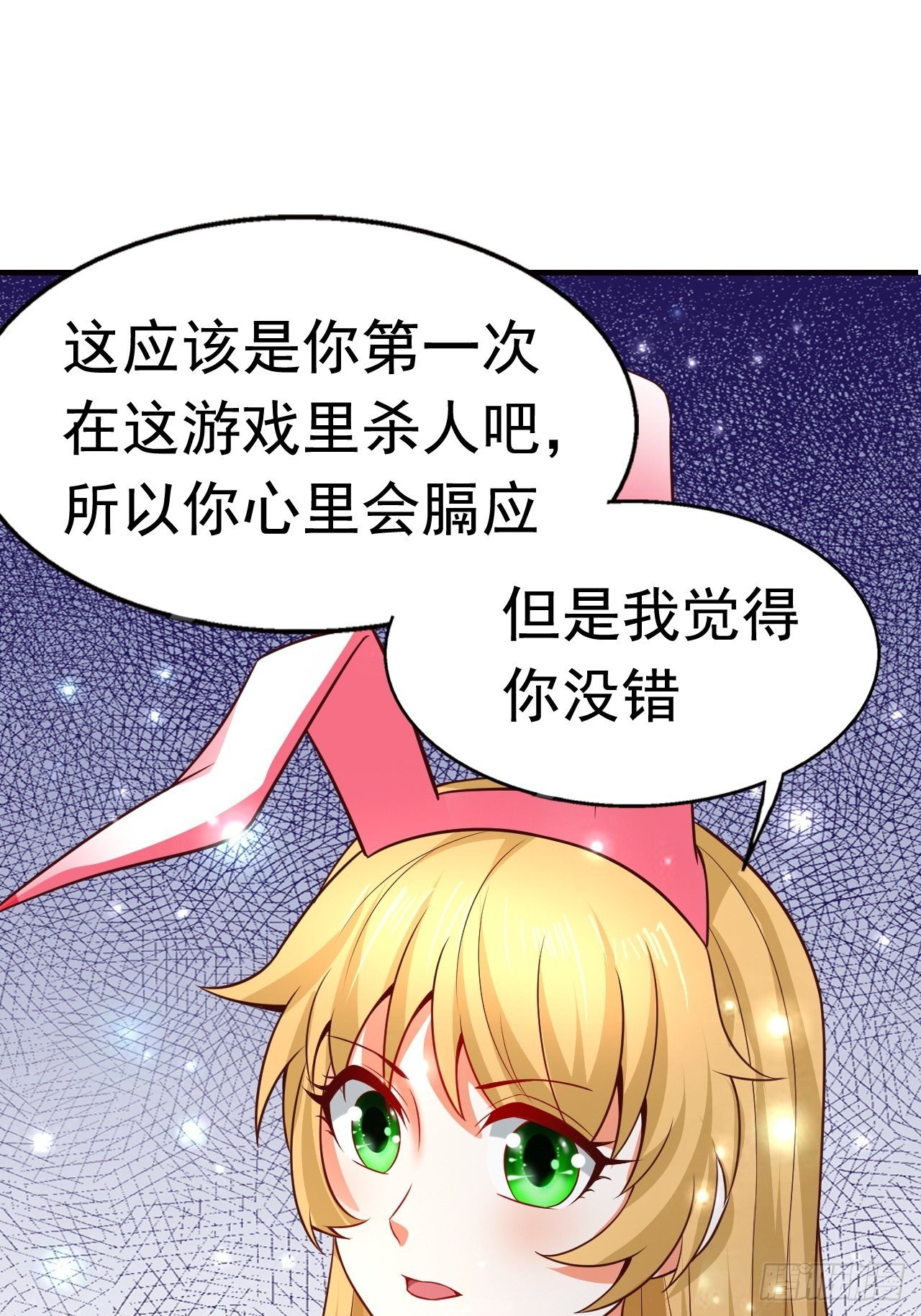 10 分别29