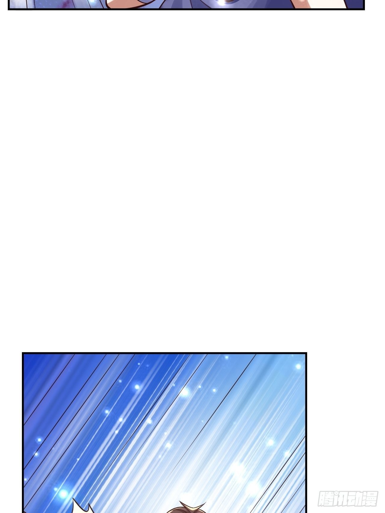 33 异变牛魔64