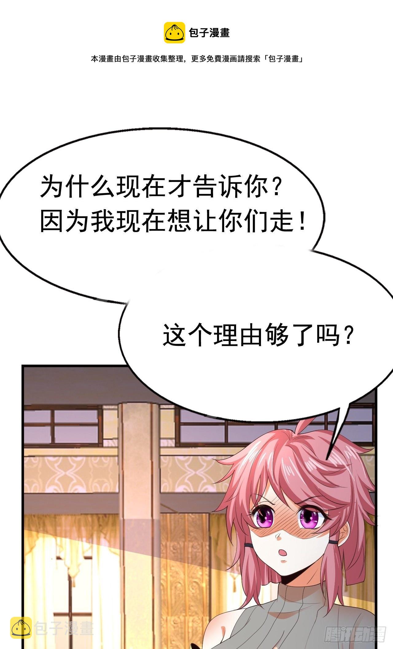 83 荆棘镇0