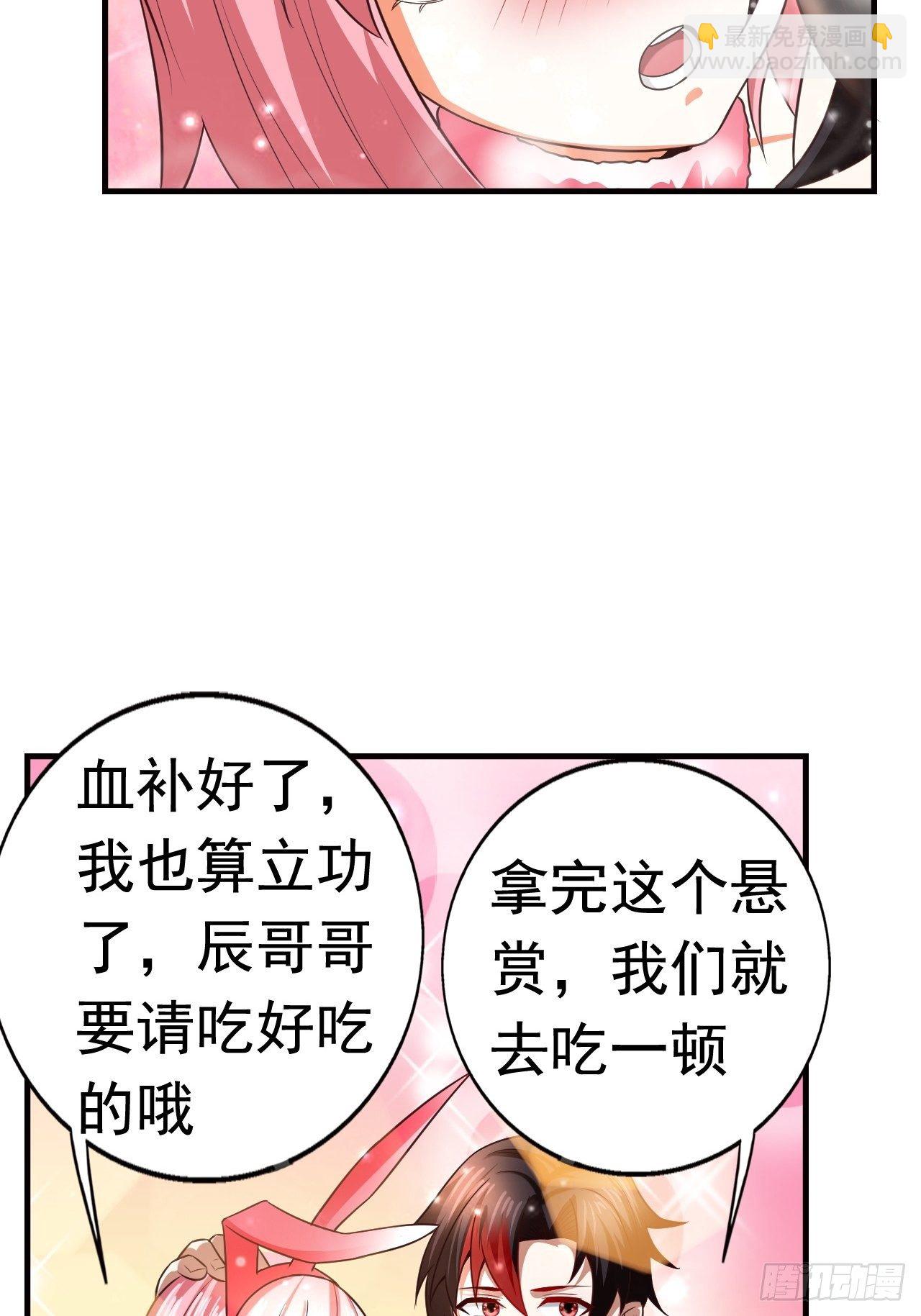 14 冰与火战斗30