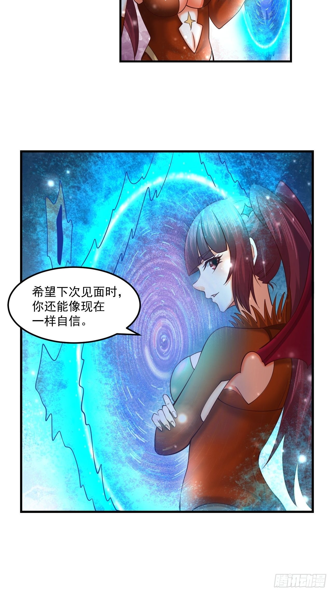 61 我不能说21
