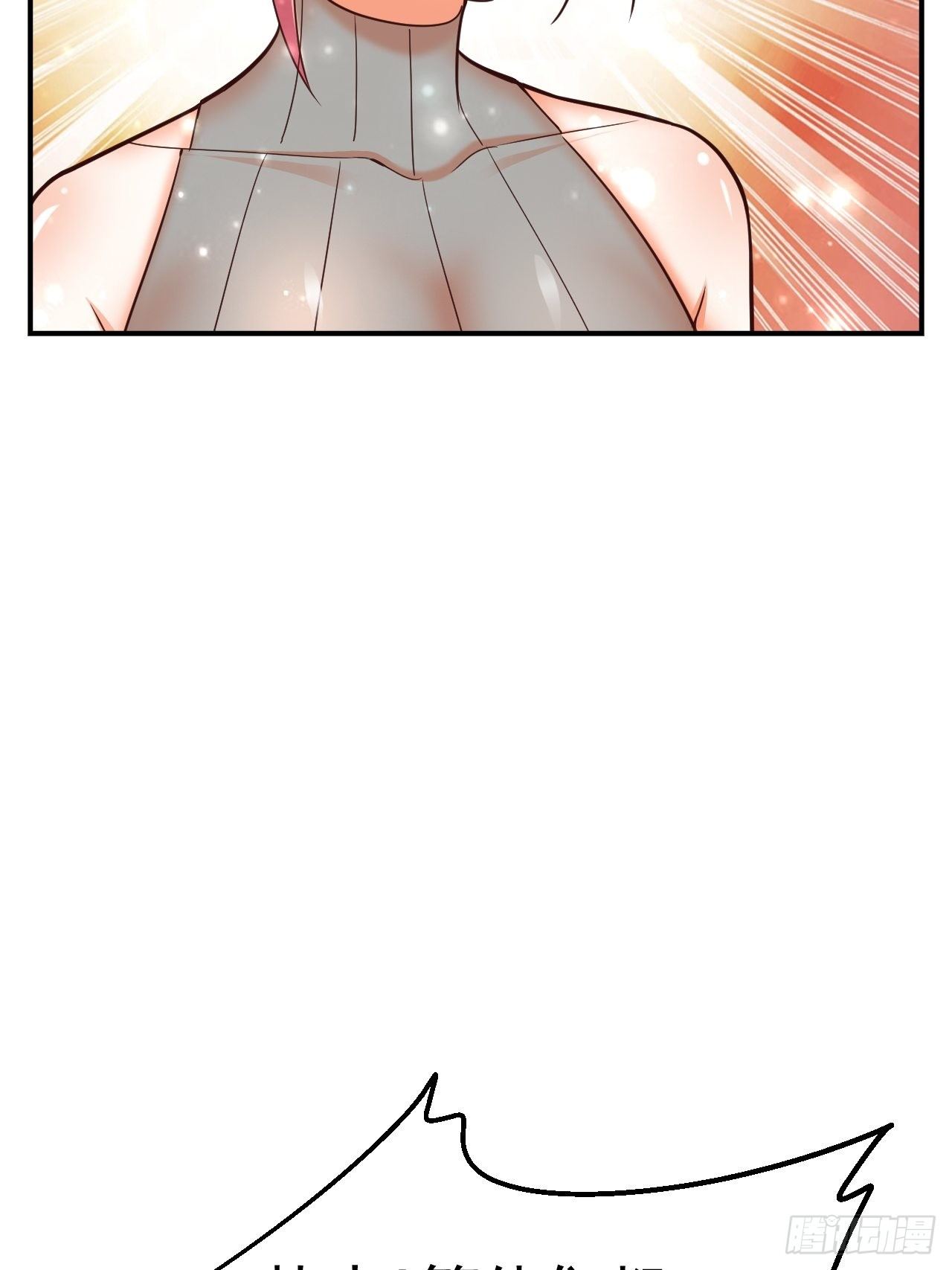 40 危机29