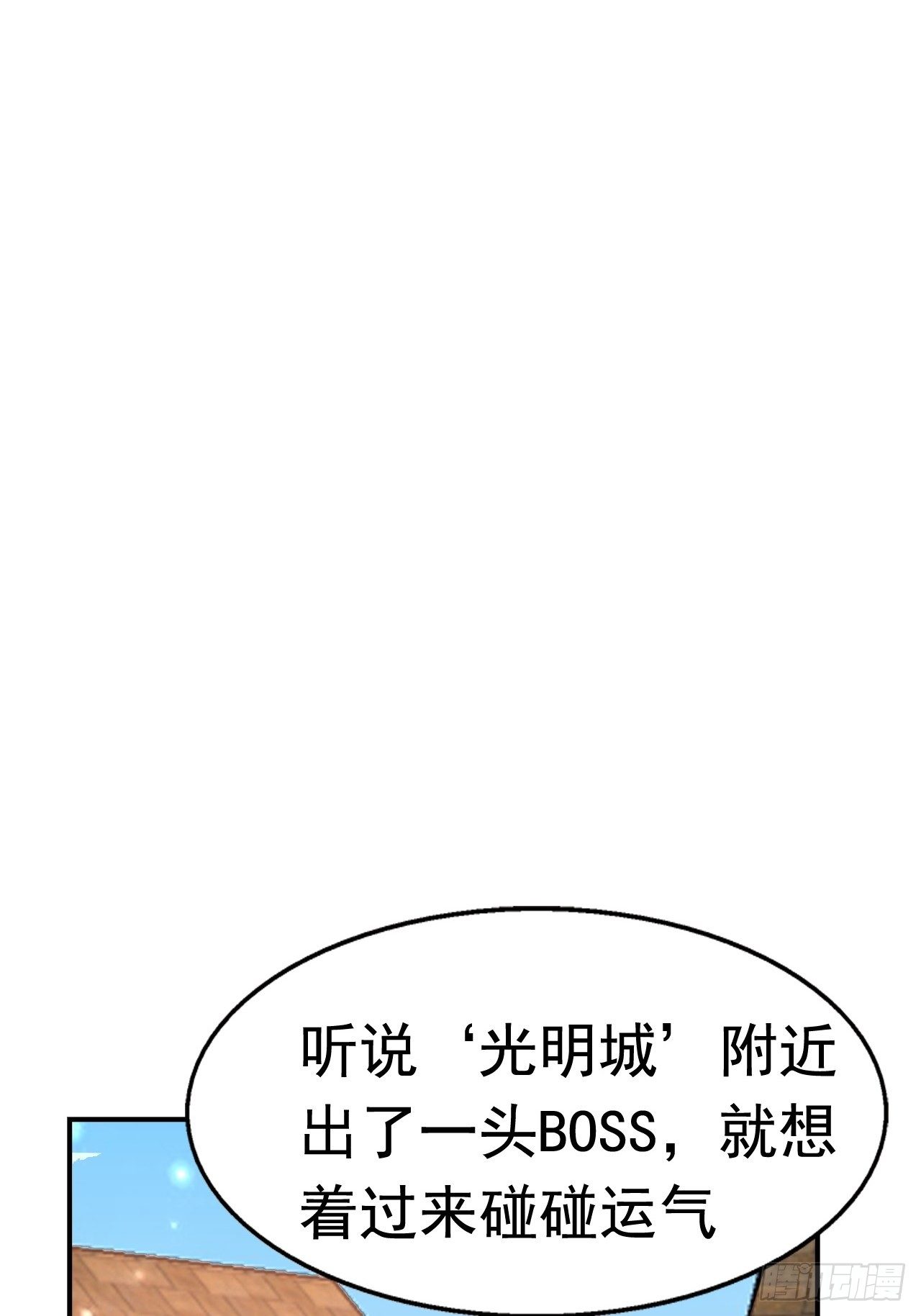 77 再遇小波44