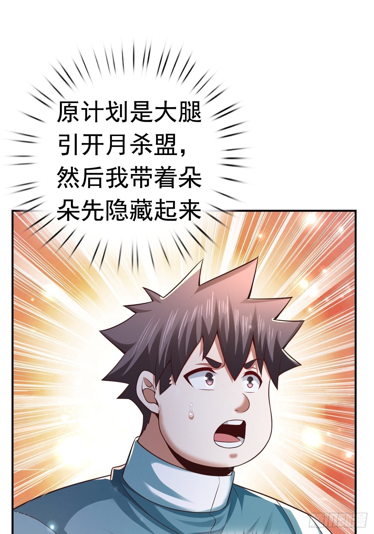 22 留后手39