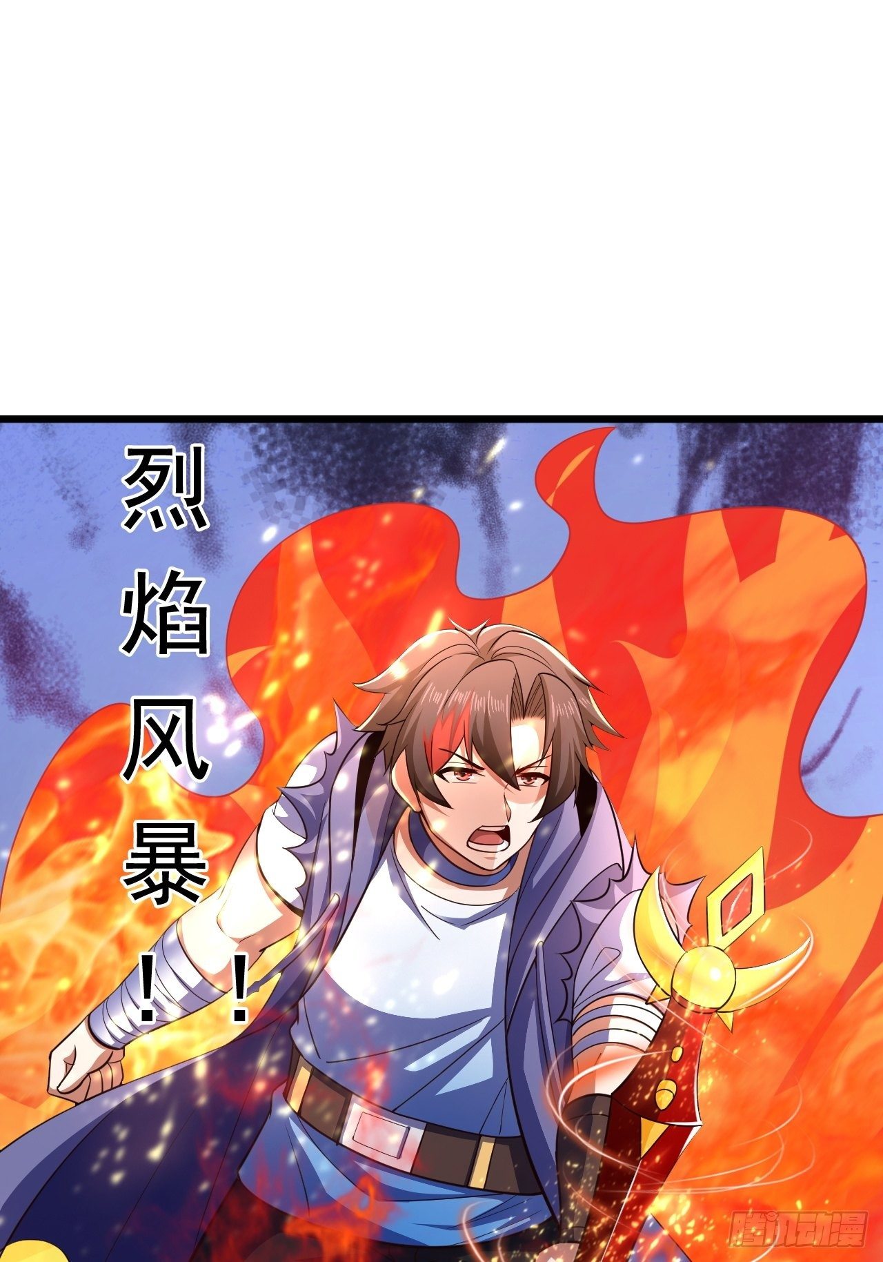 29 埋伏55