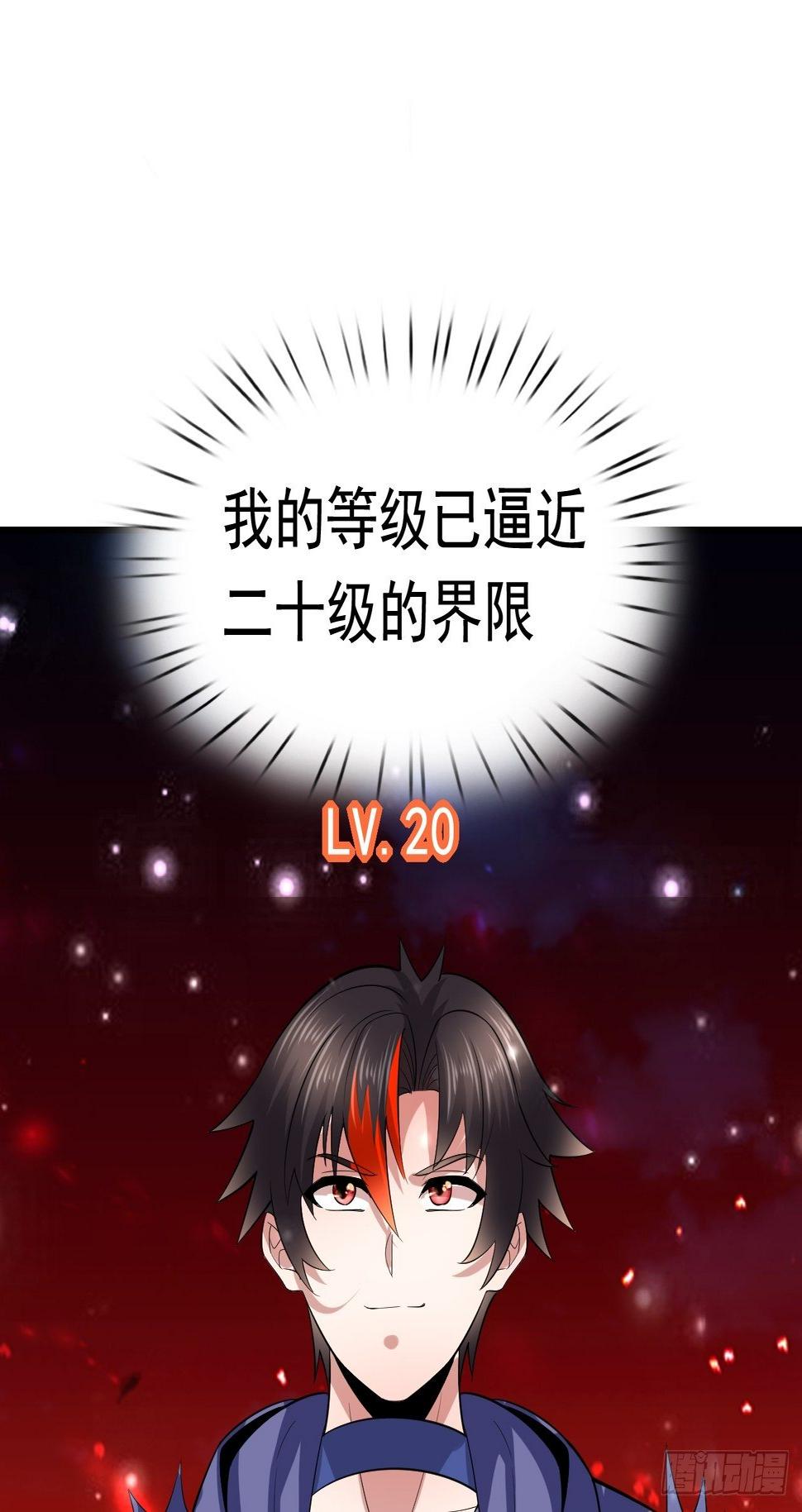 49 冤家路窄65