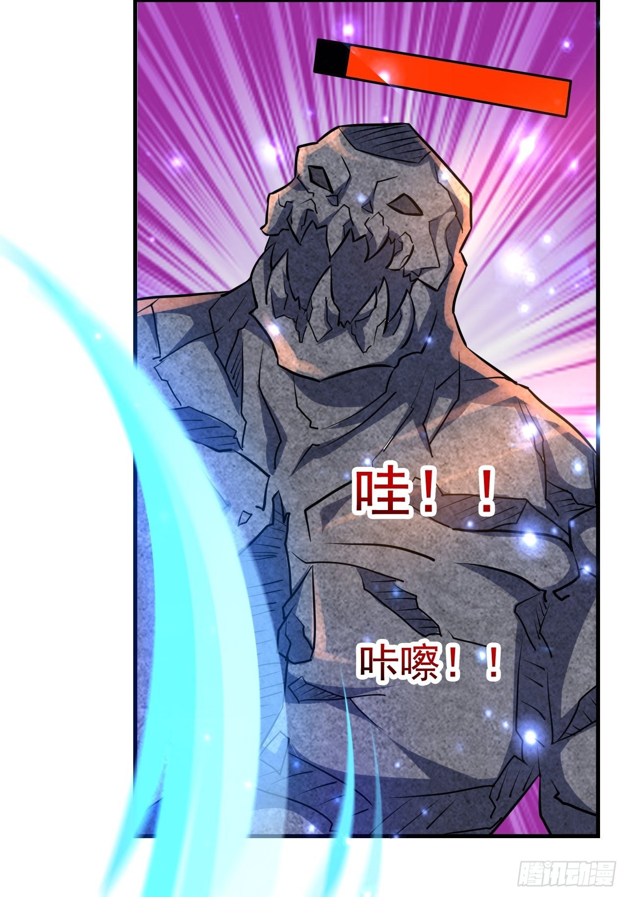 46 什么来头31