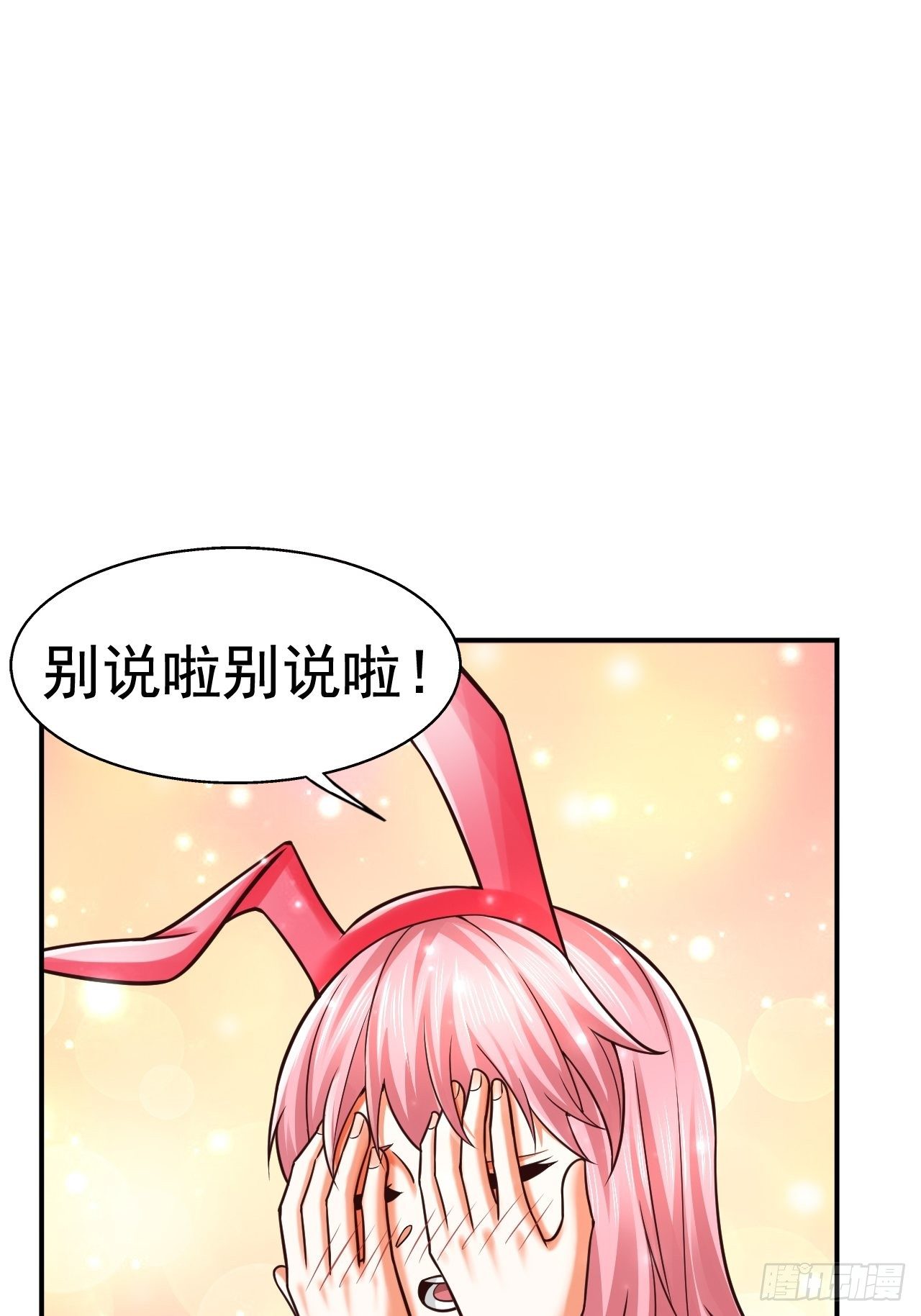 34 姐妹相认57