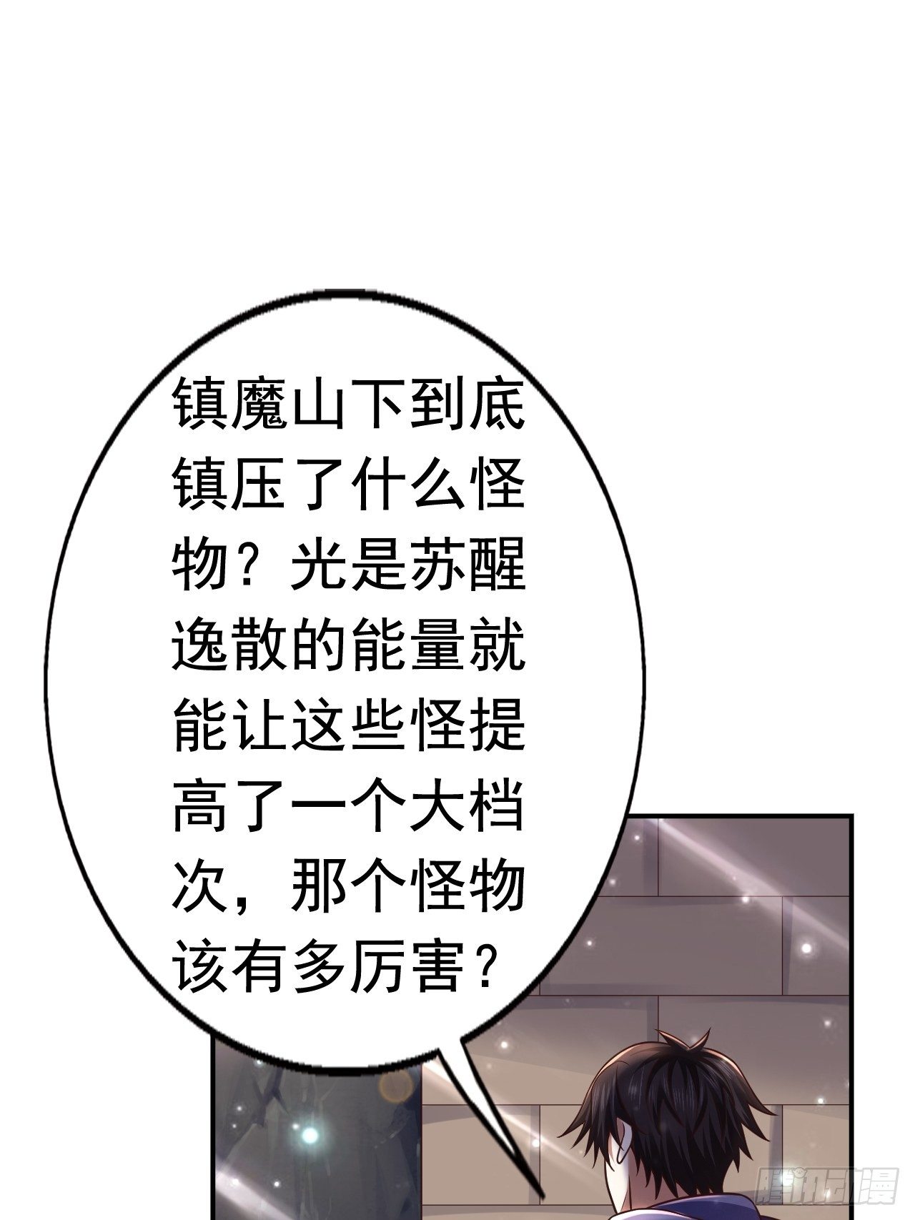34 姐妹相认51