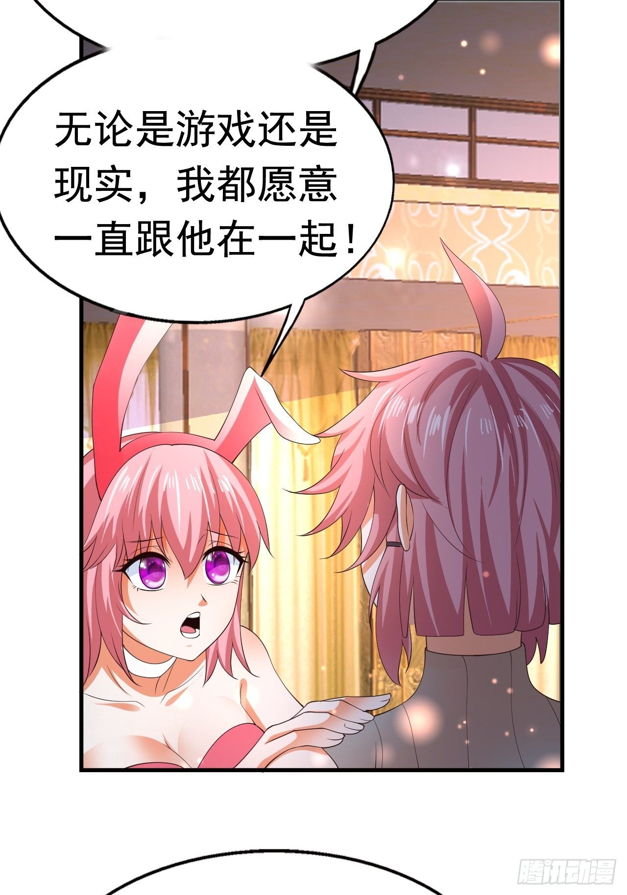 83 荆棘镇5
