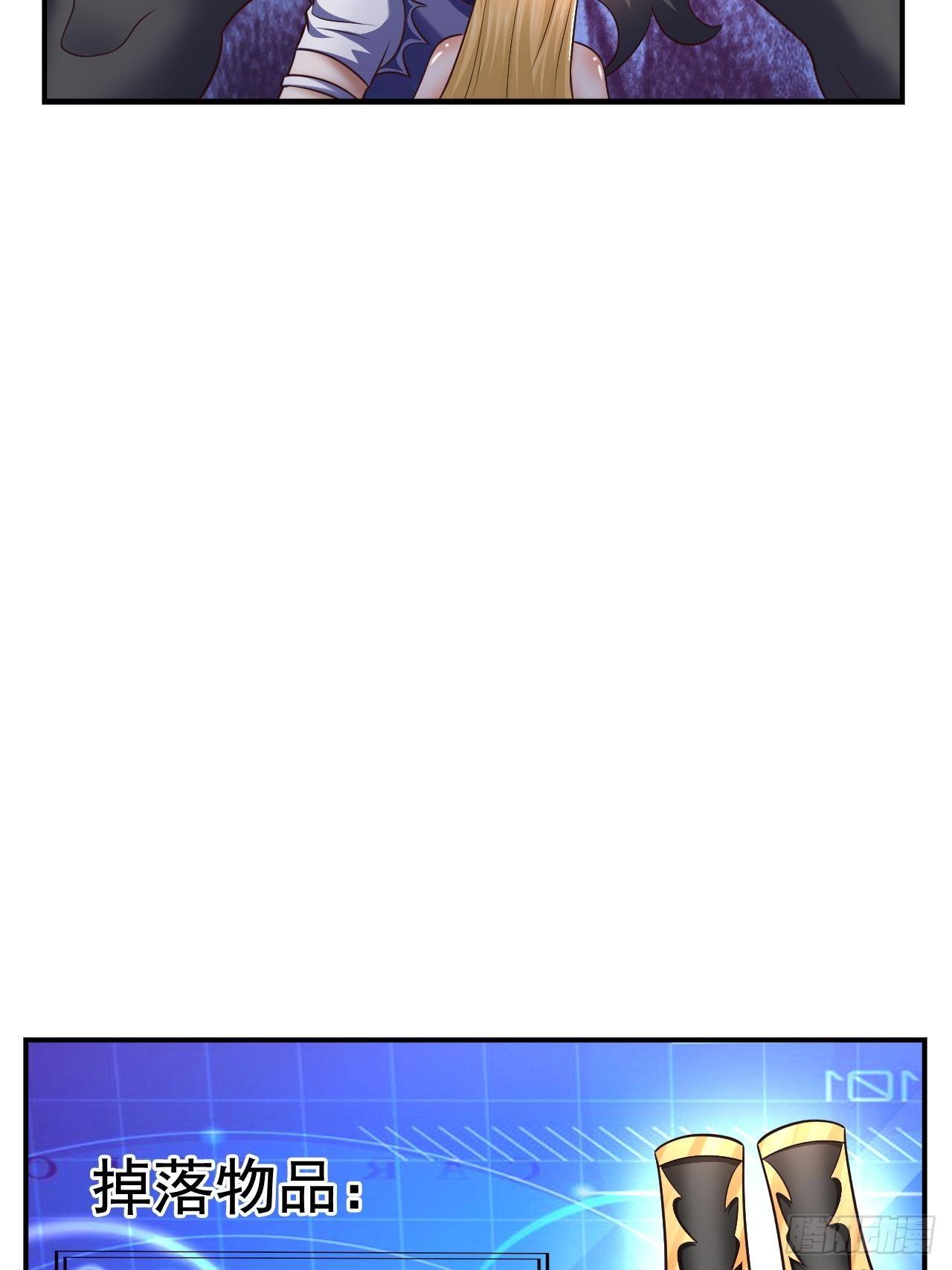 30 共同守护45