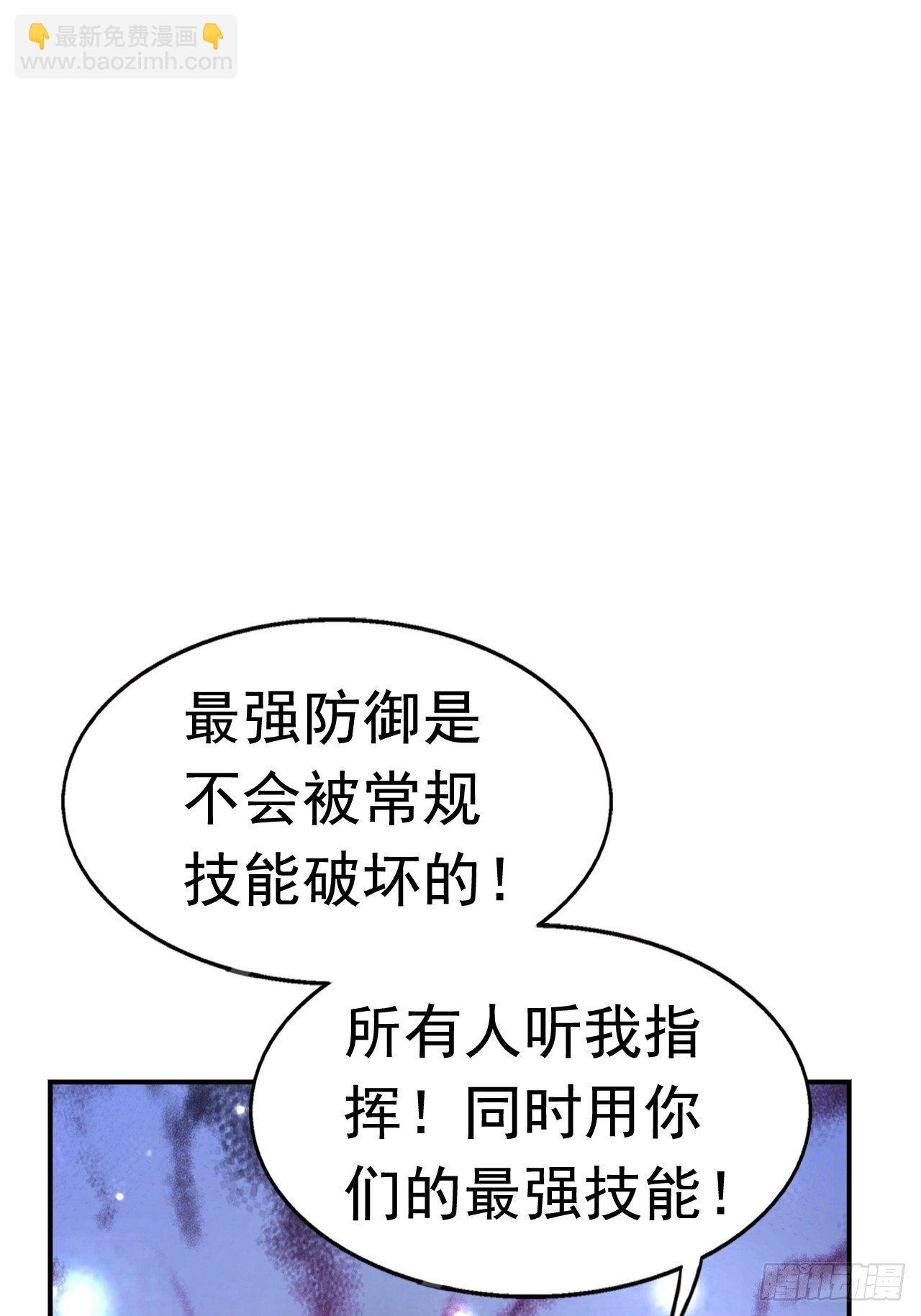 29 埋伏37