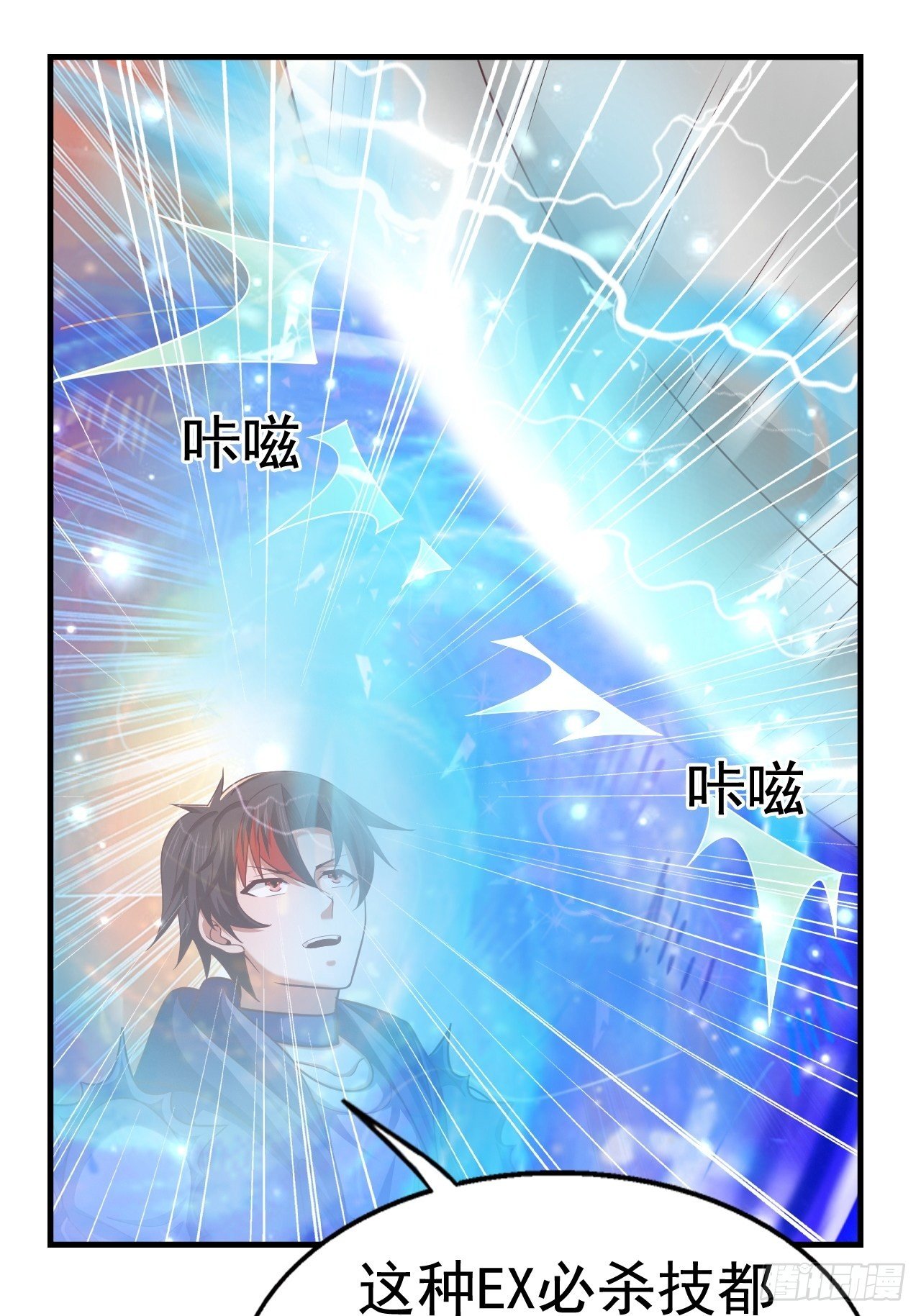28 出逃计划32