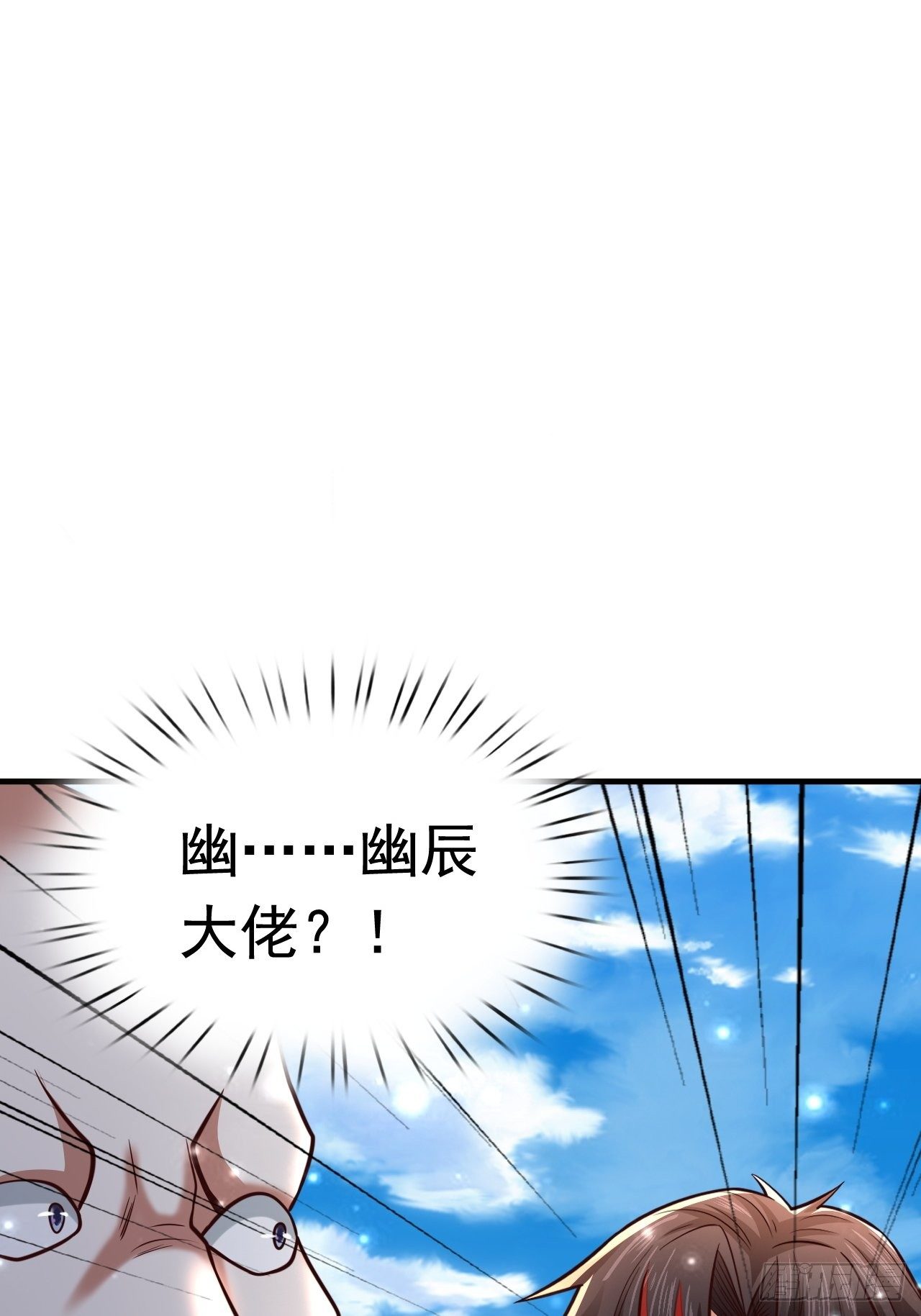 77 再遇小波30