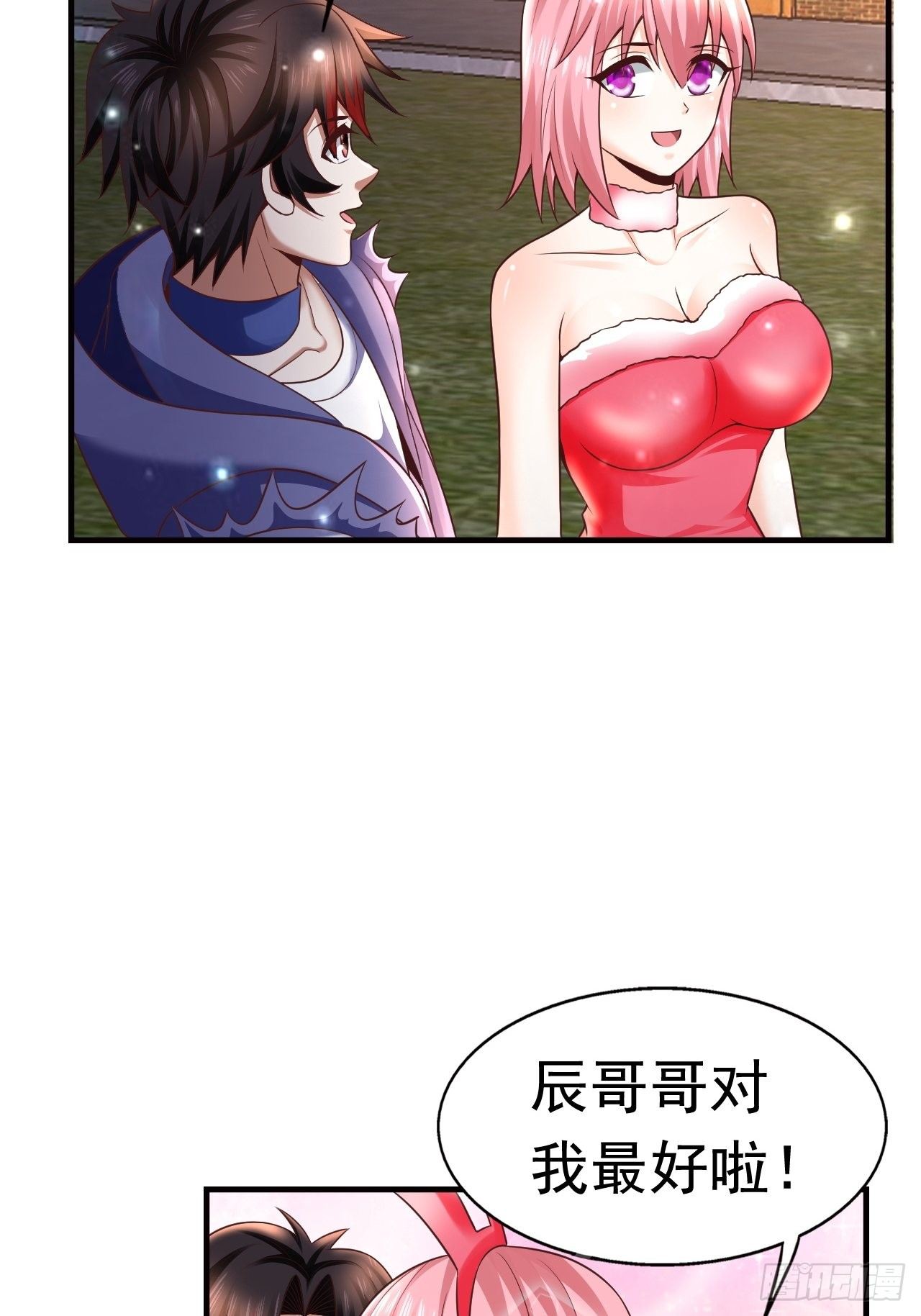 17 大队人马2